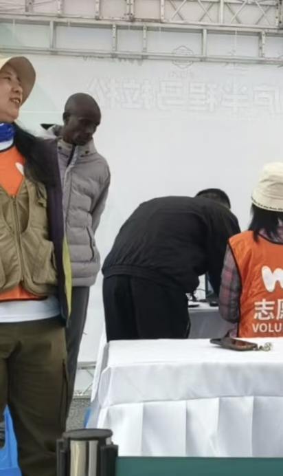 假如跑不动马拉松就以志愿者的身份参与一下吧！
