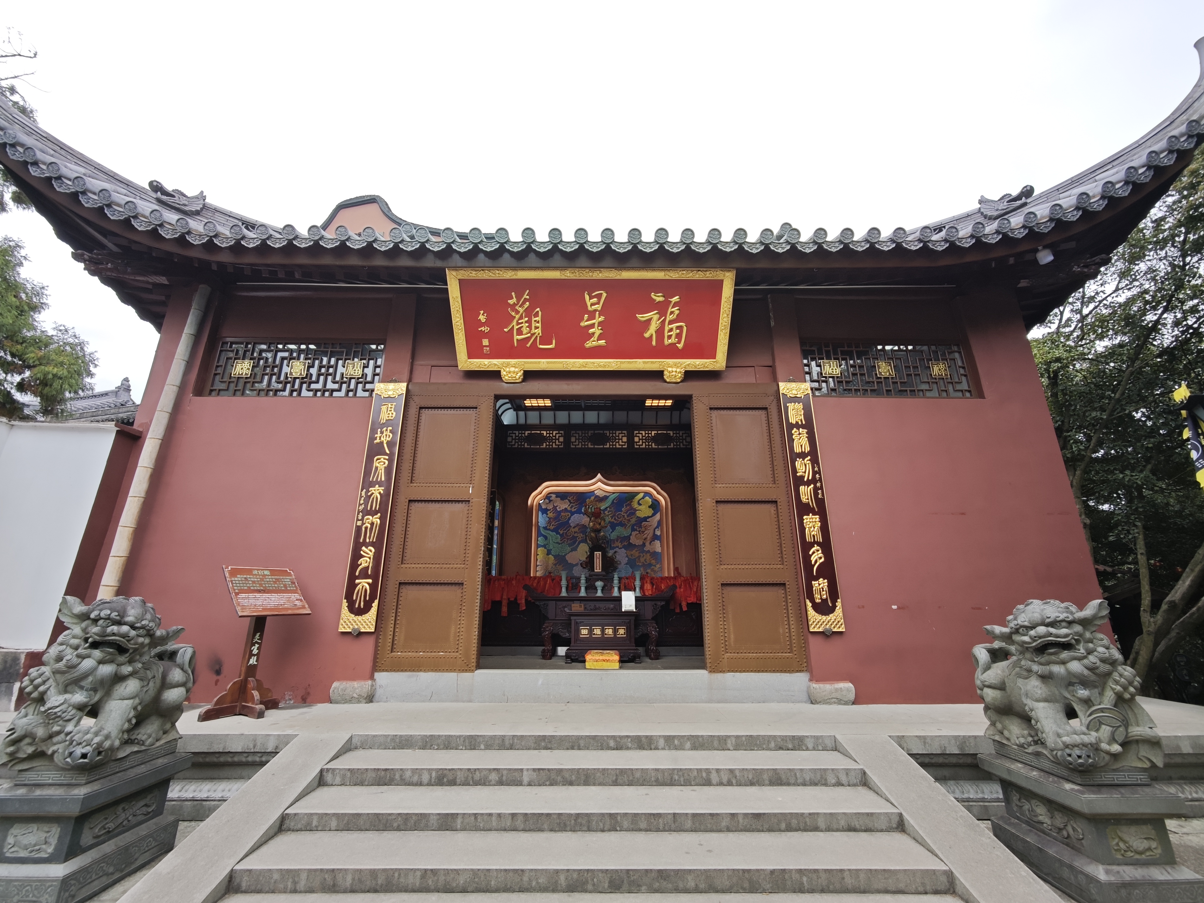 从吴山广场到南高峰