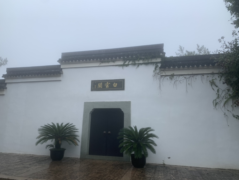 海盐南北湖