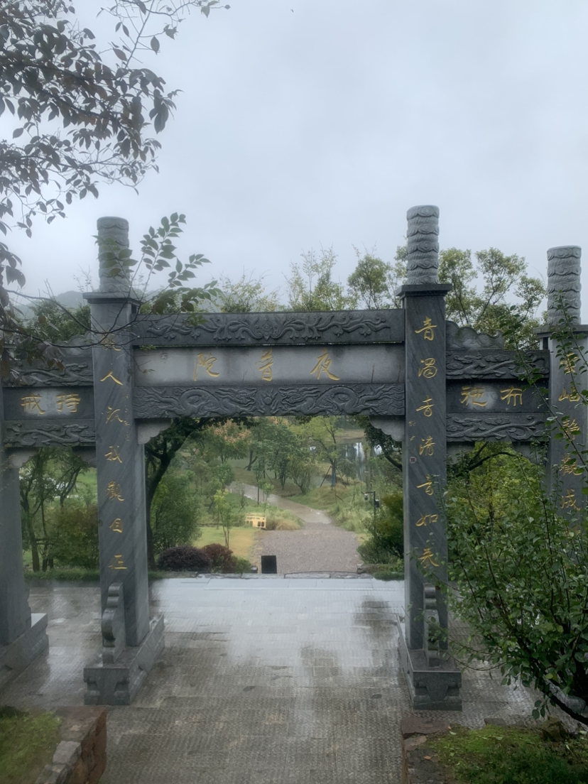 海盐南北湖