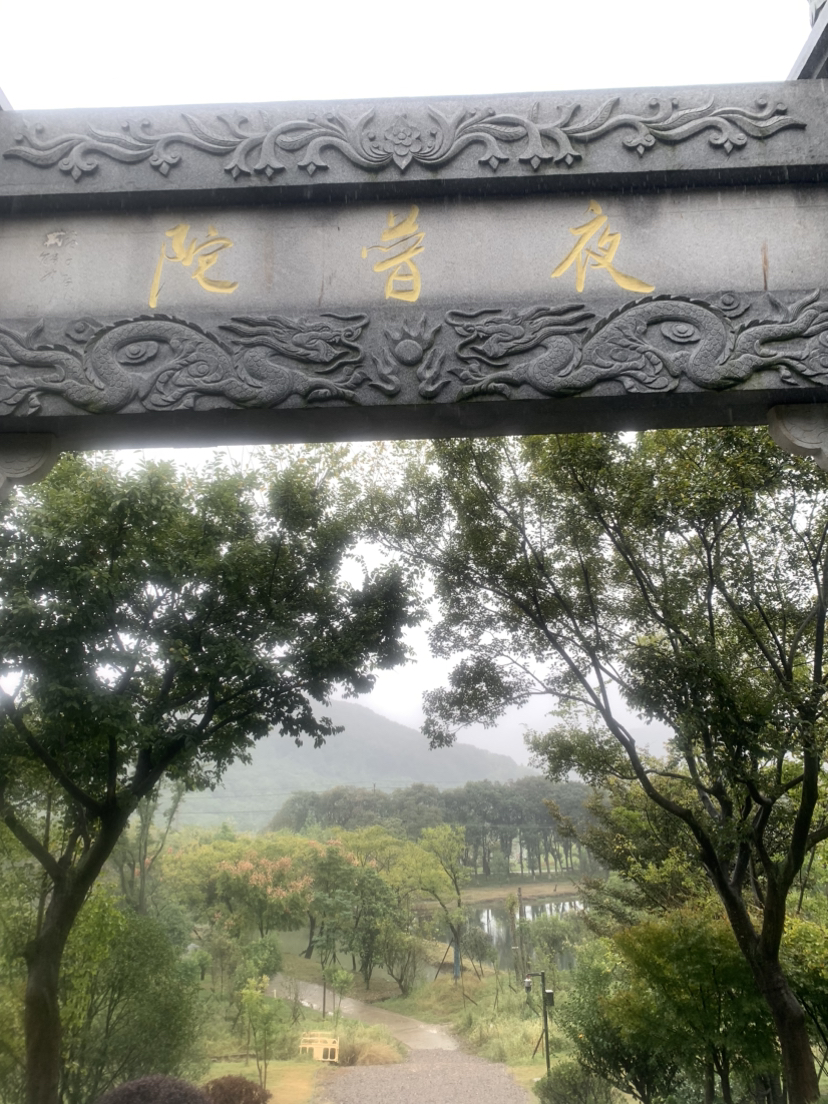 海盐南北湖