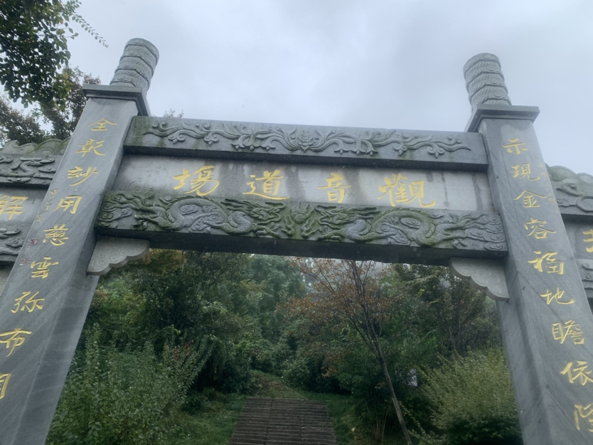 海盐南北湖