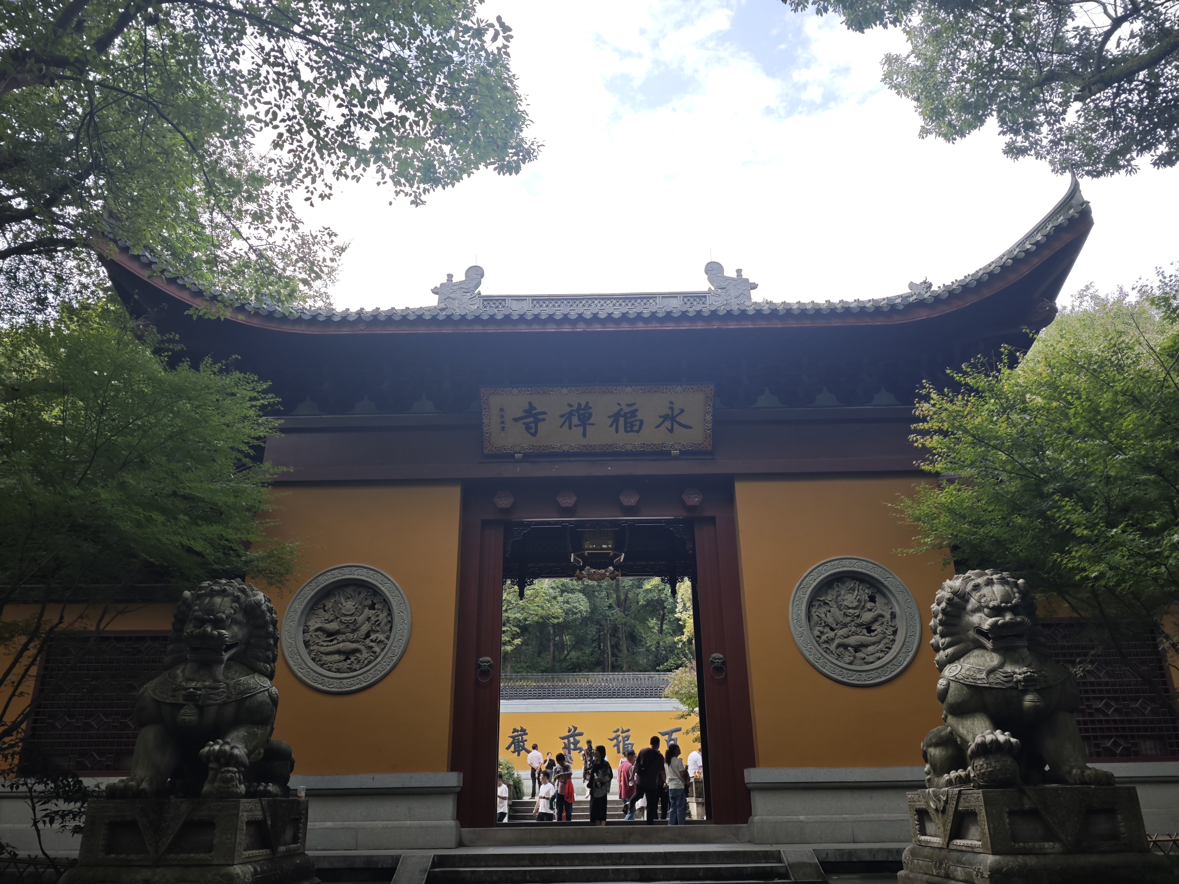 法喜寺灵隐寺游记