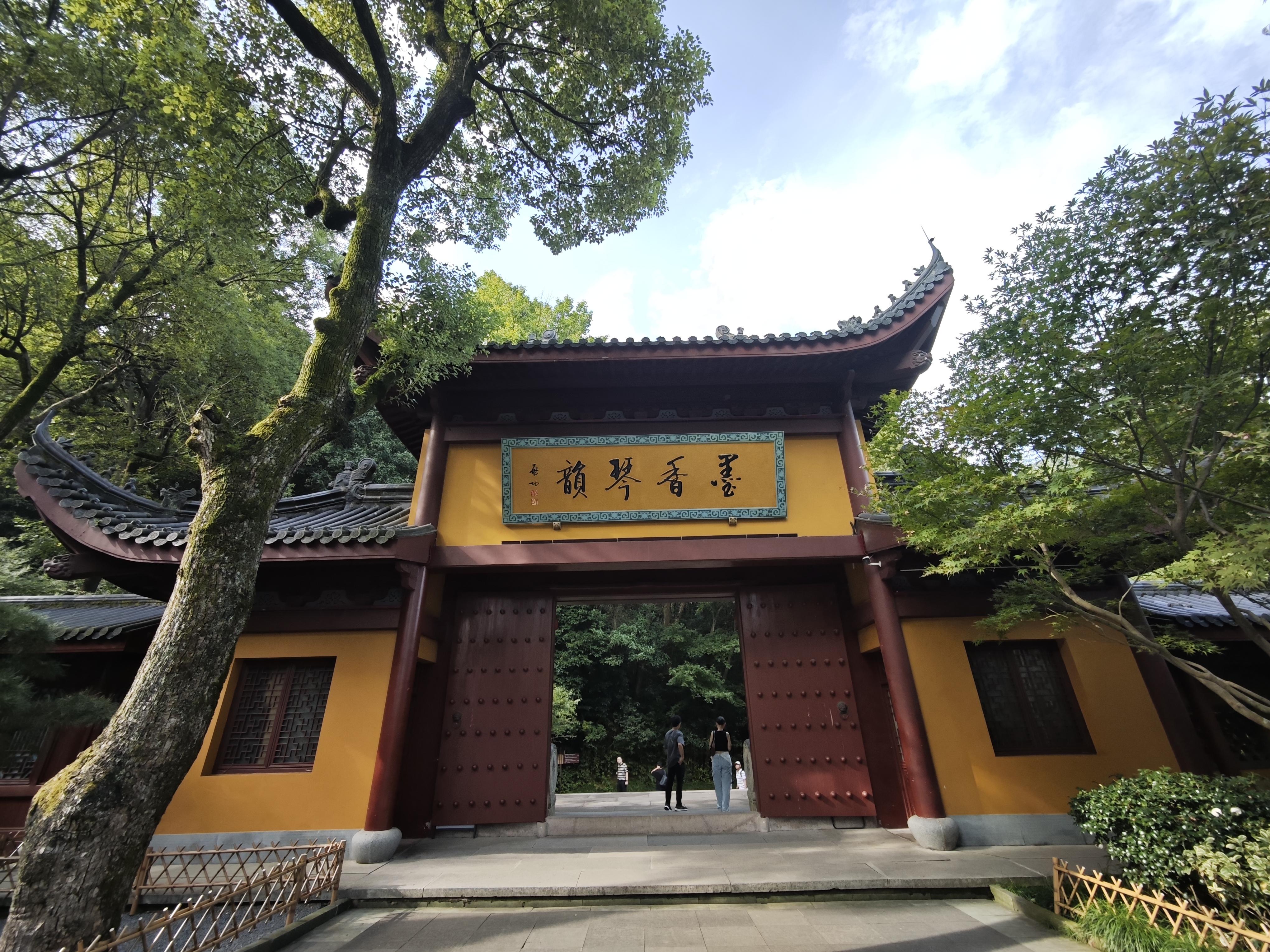 法喜寺灵隐寺游记