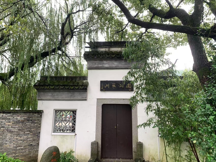 南北湖
