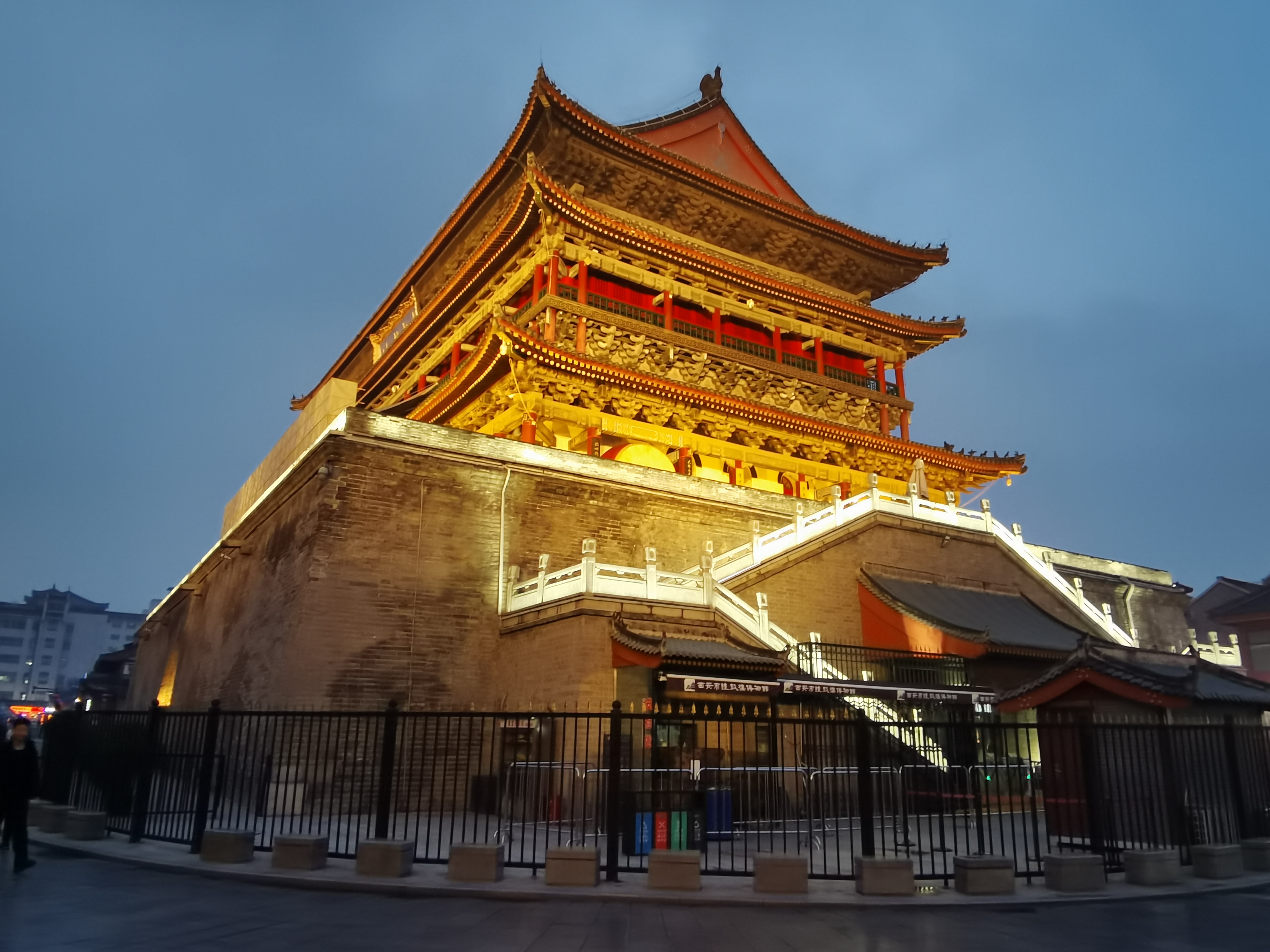 回民街