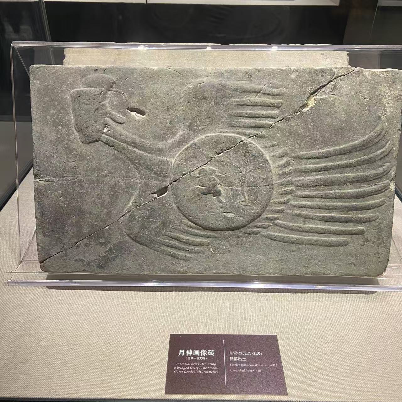 博物馆