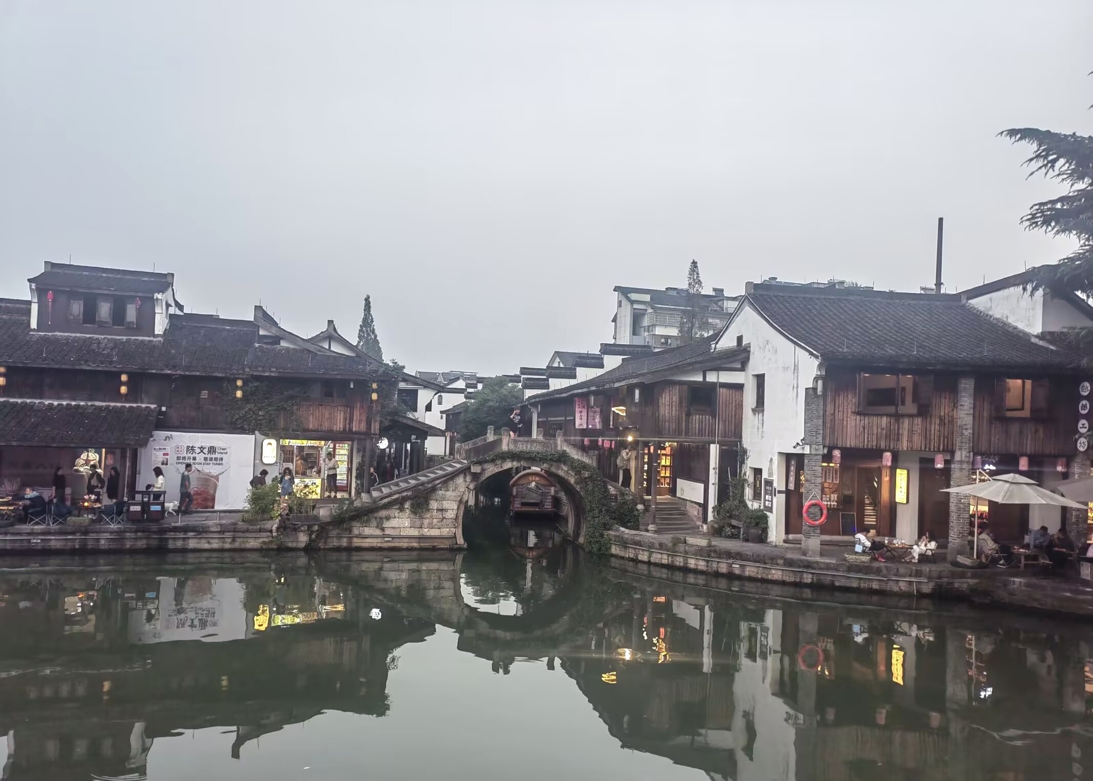 柯桥古镇