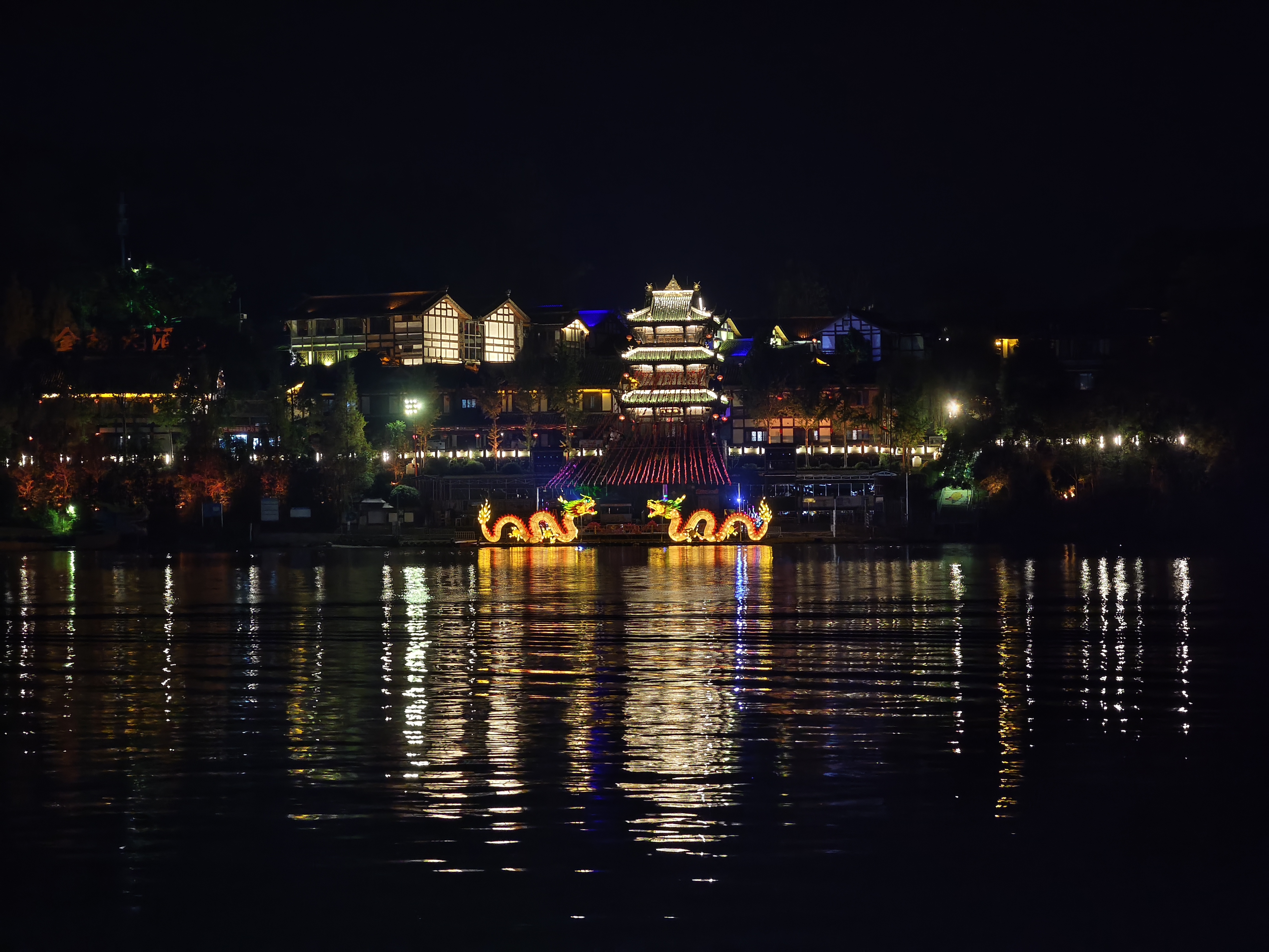 金色光雾山,五彩斑斓的梦