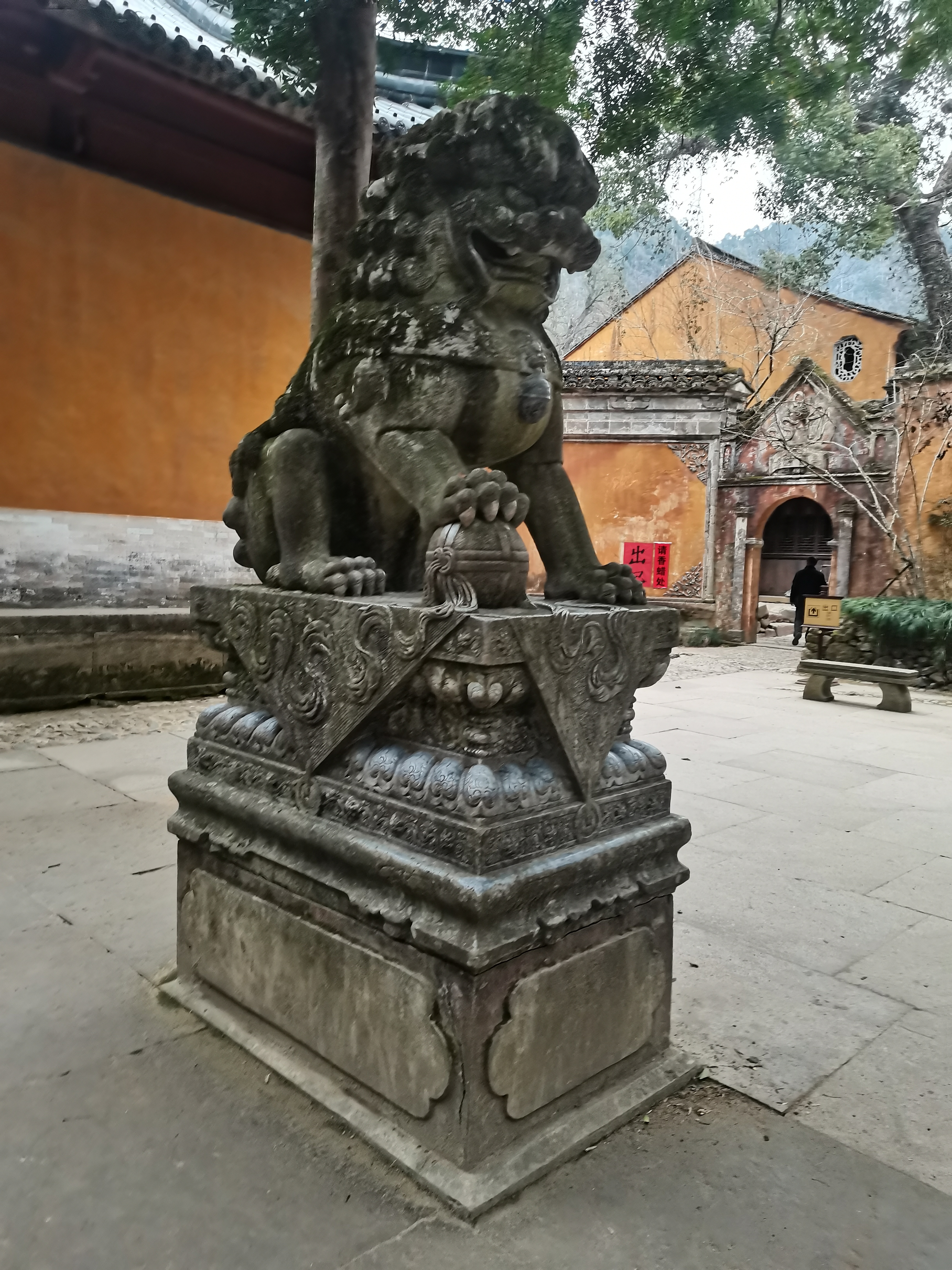 天台国清寺