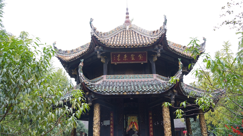周末