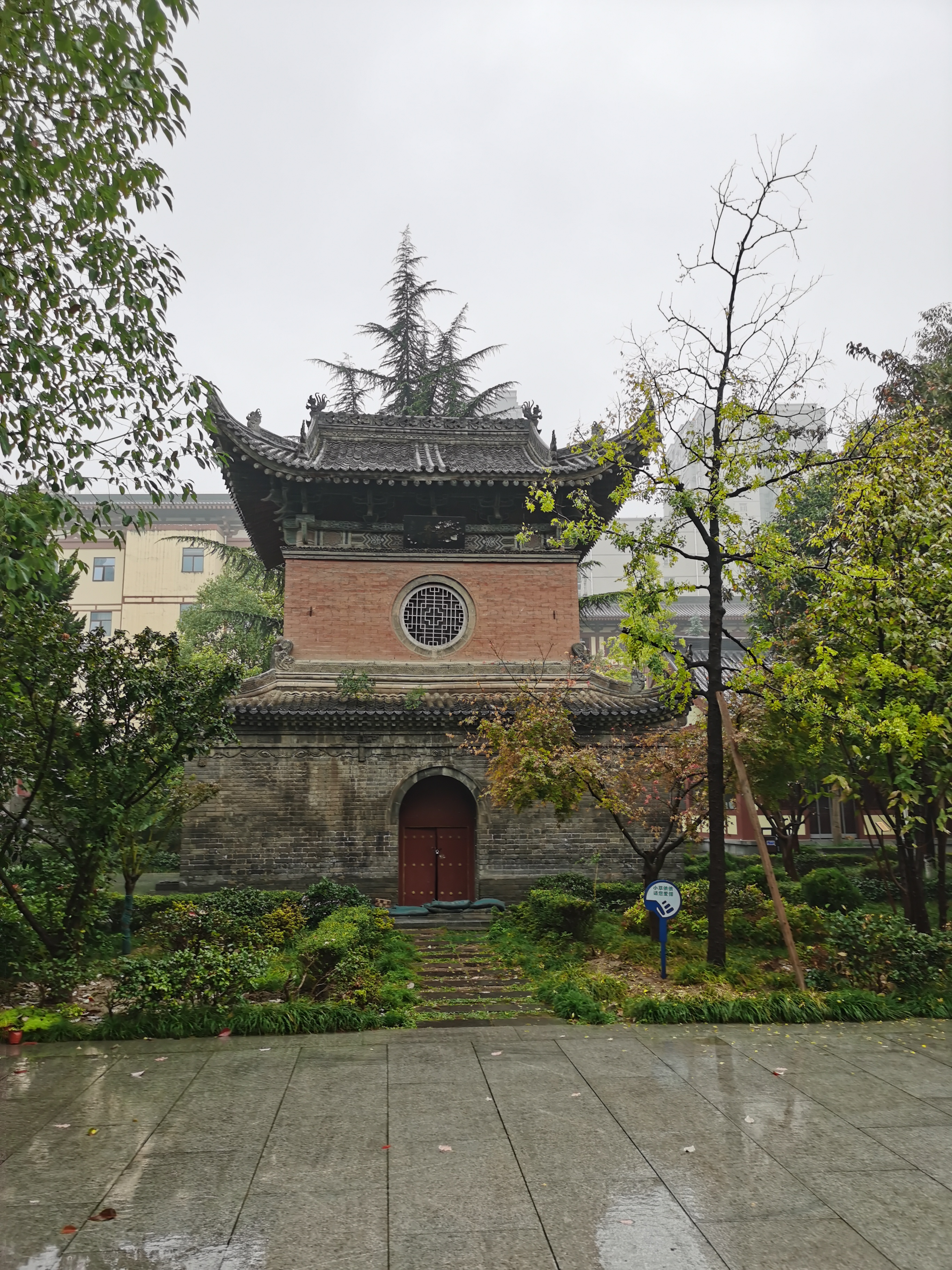 大兴善寺