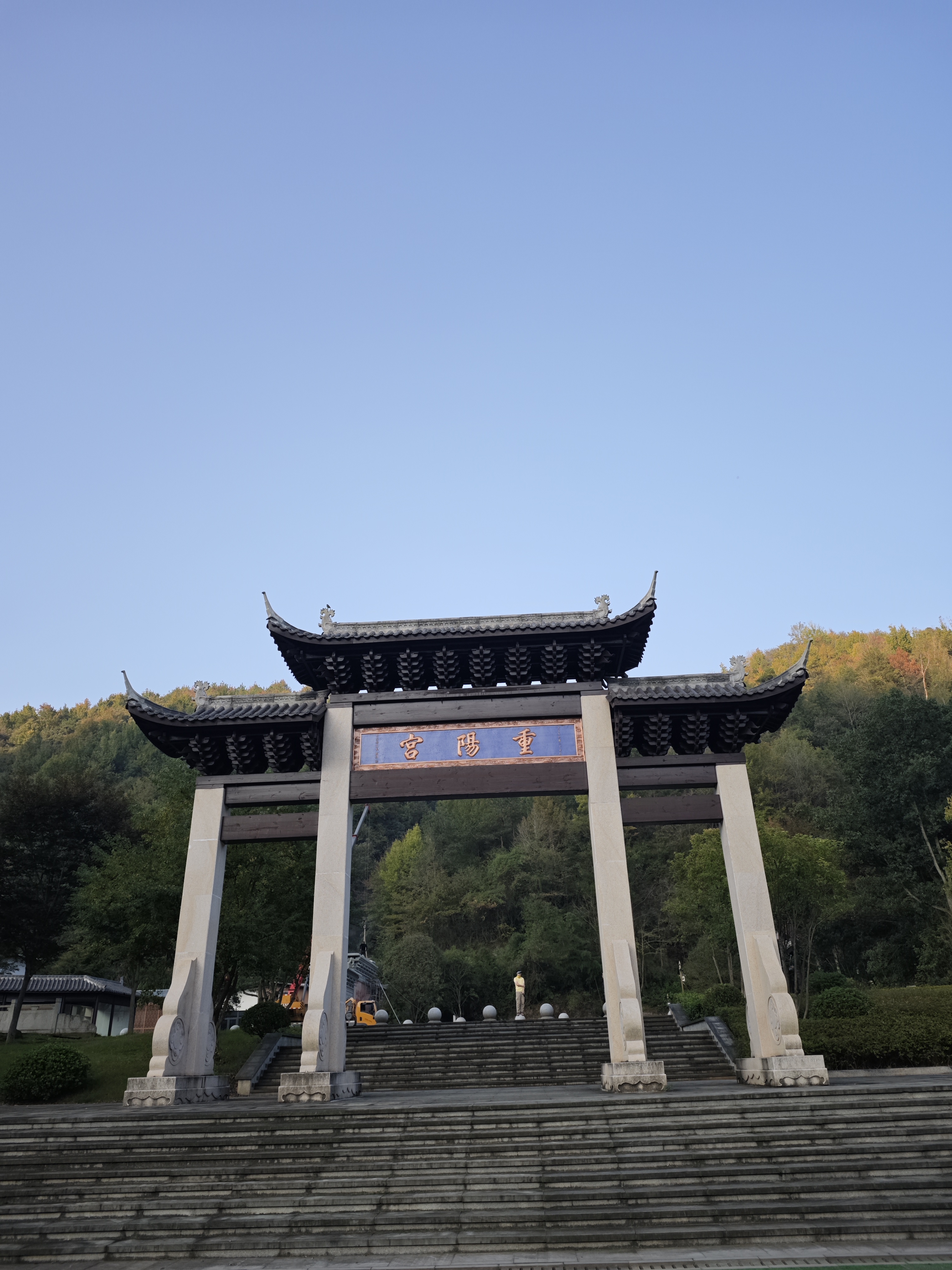 品味新昌小吃,徒步千丈幽谷
