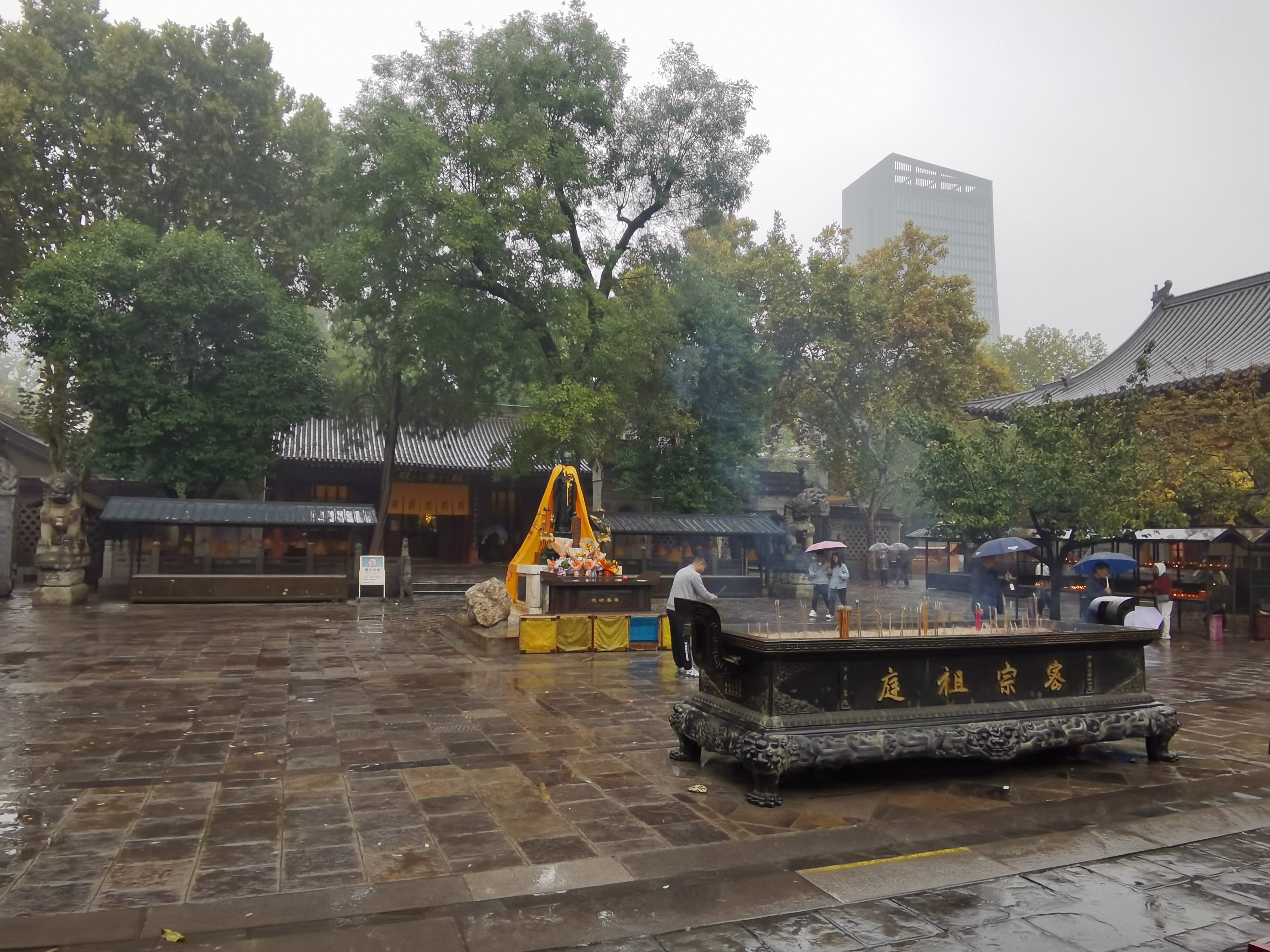 大兴善寺