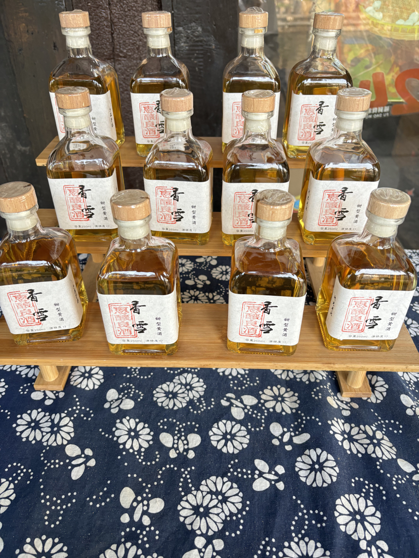 新线首发•大雾尖丨轻徒柯桥雾锁云尖,品味黄酒小镇