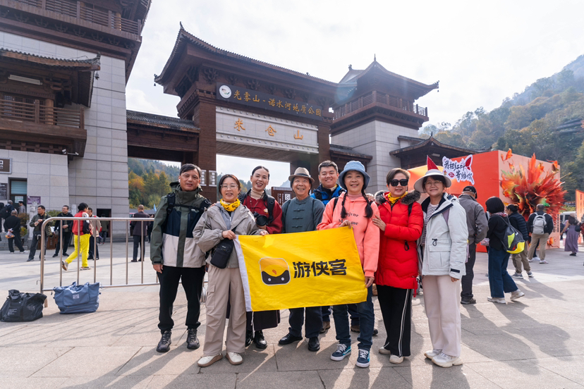 #攻略投稿#10.26~10.31光雾山摄影之旅:色彩与光影的奇幻之旅