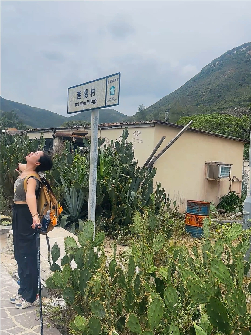 首次在游侠客跟团徒步——麦理浩径绝美！！
