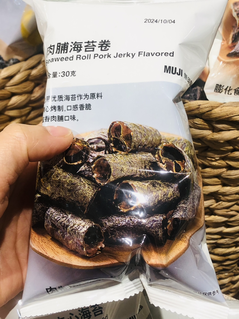 回归自然生活