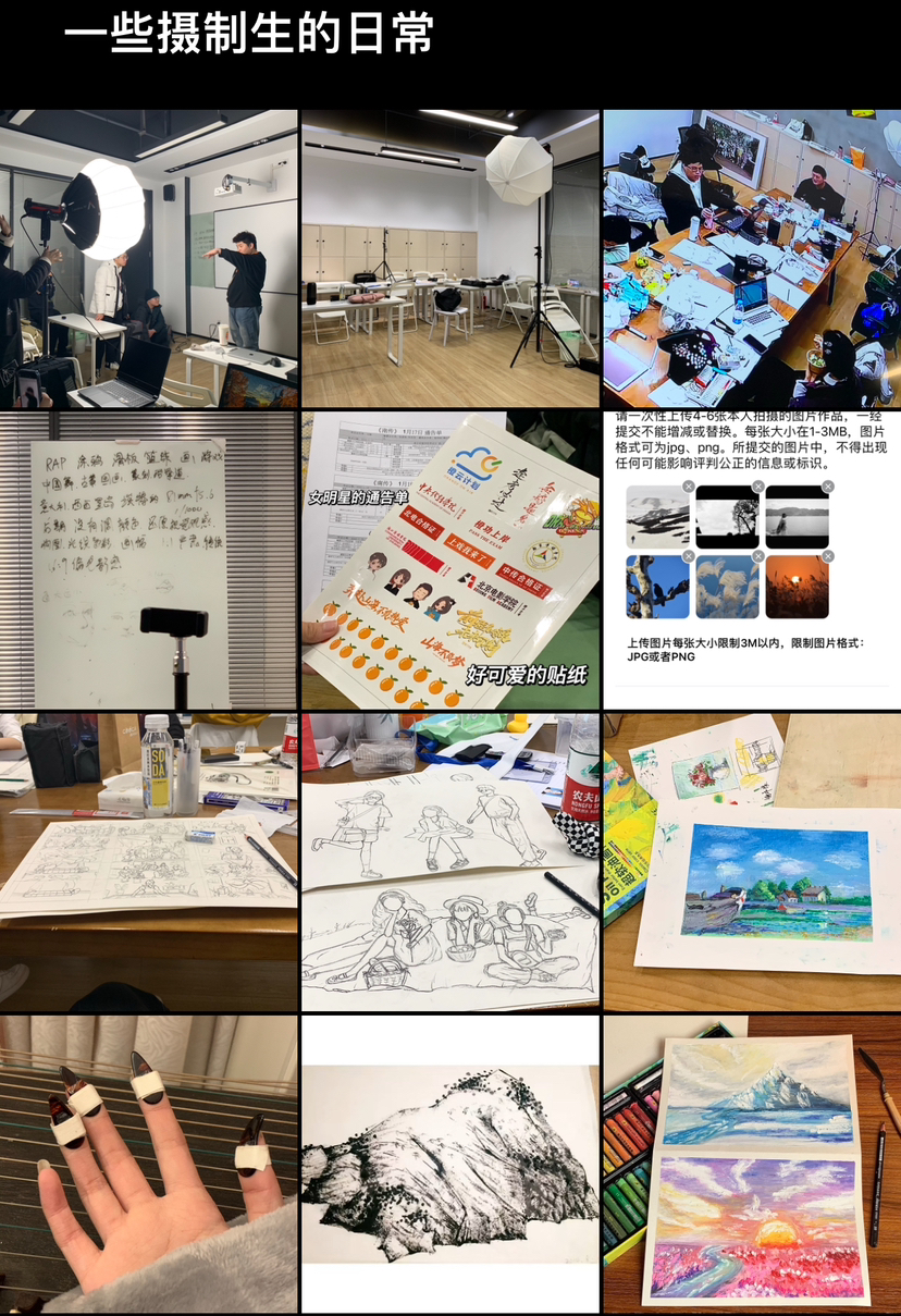 #游侠报道#母亲,生活是旷野^⸝⸝⸝⸝^੭゙