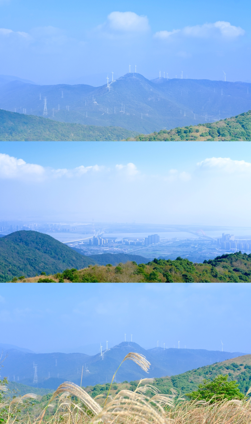 浙东小武功——东盘山