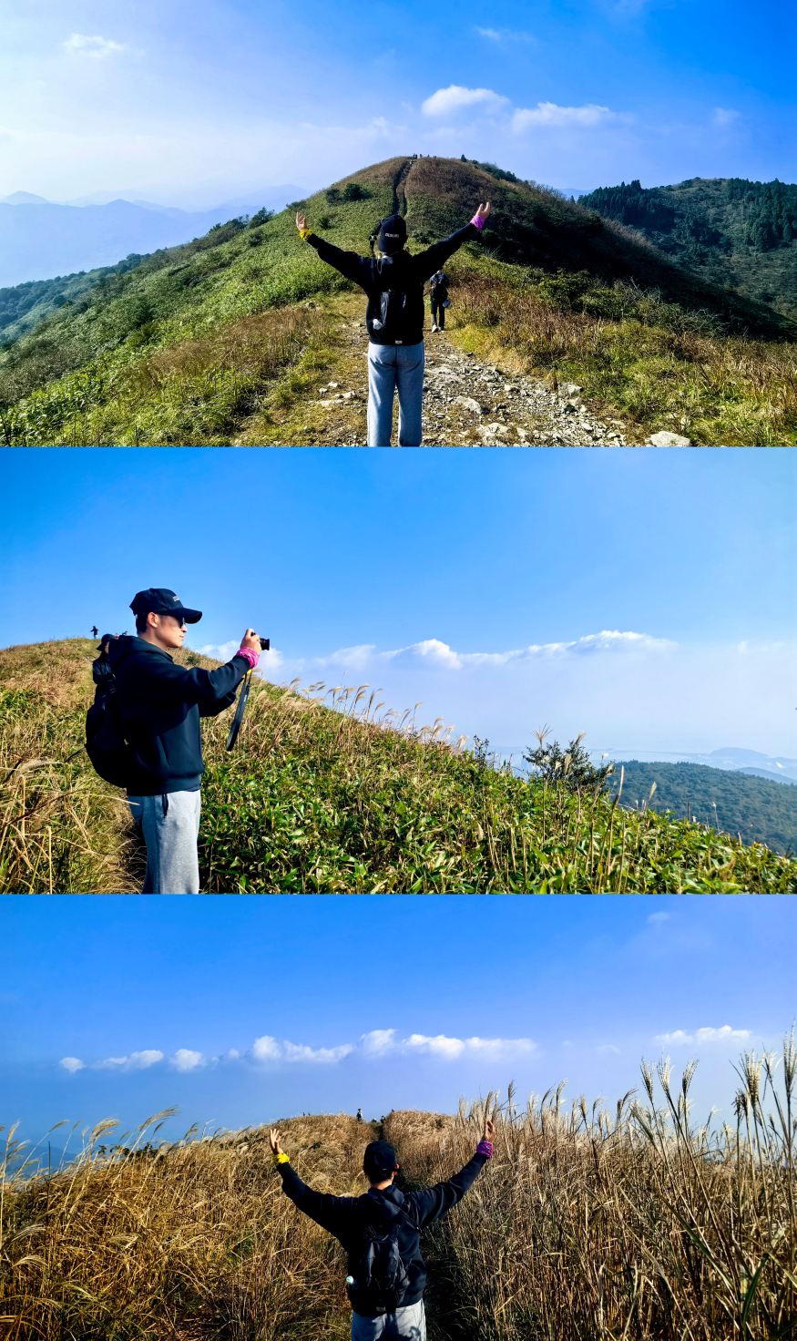 浙东小武功——东盘山