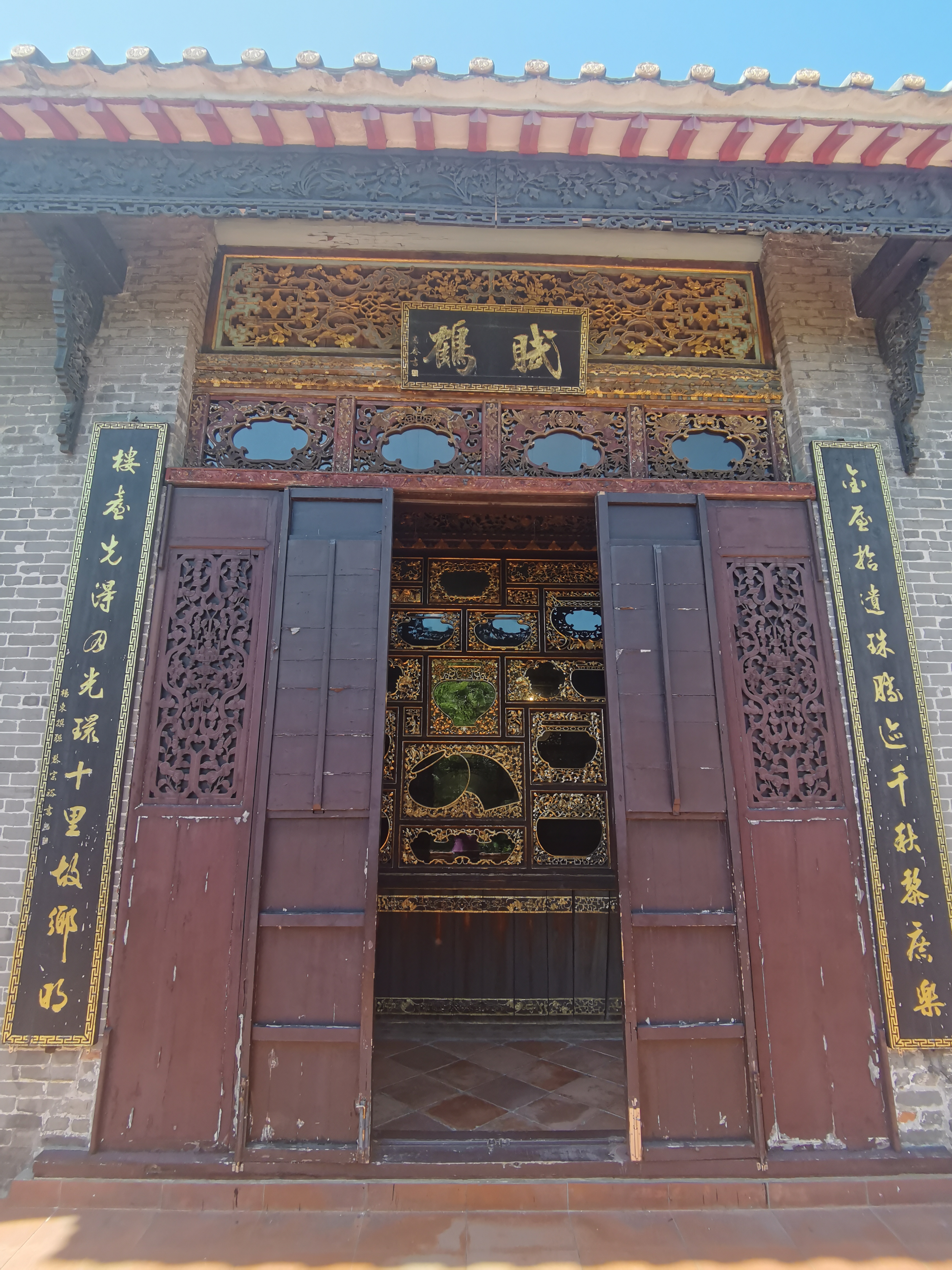 金楼