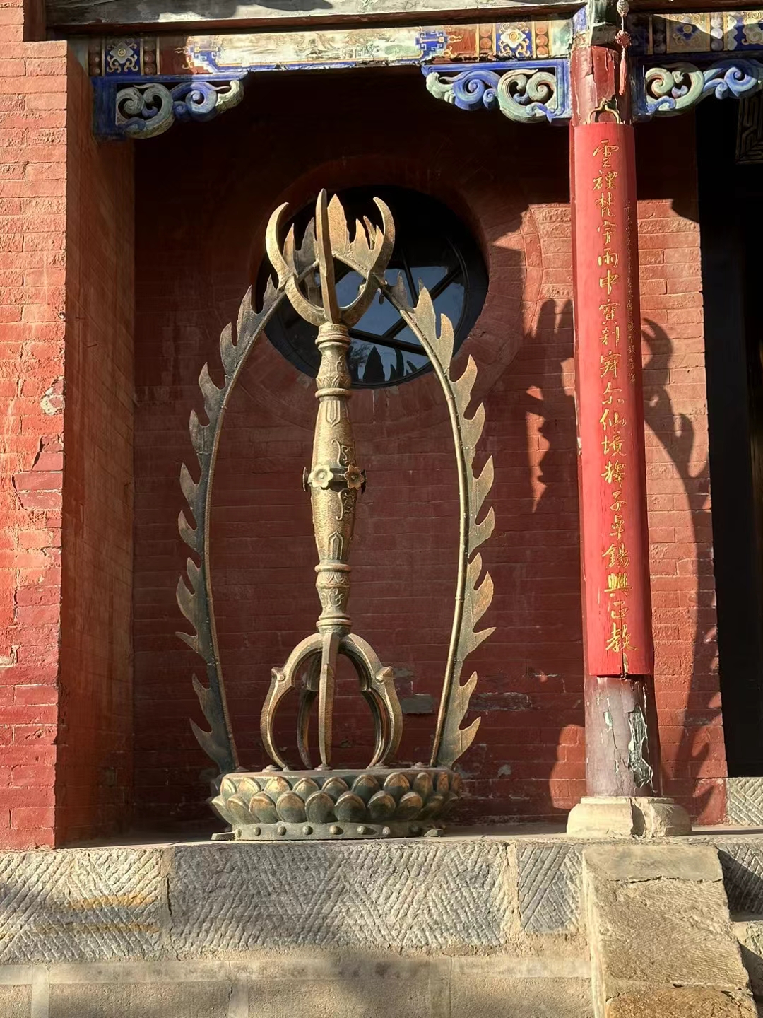 云峰寺