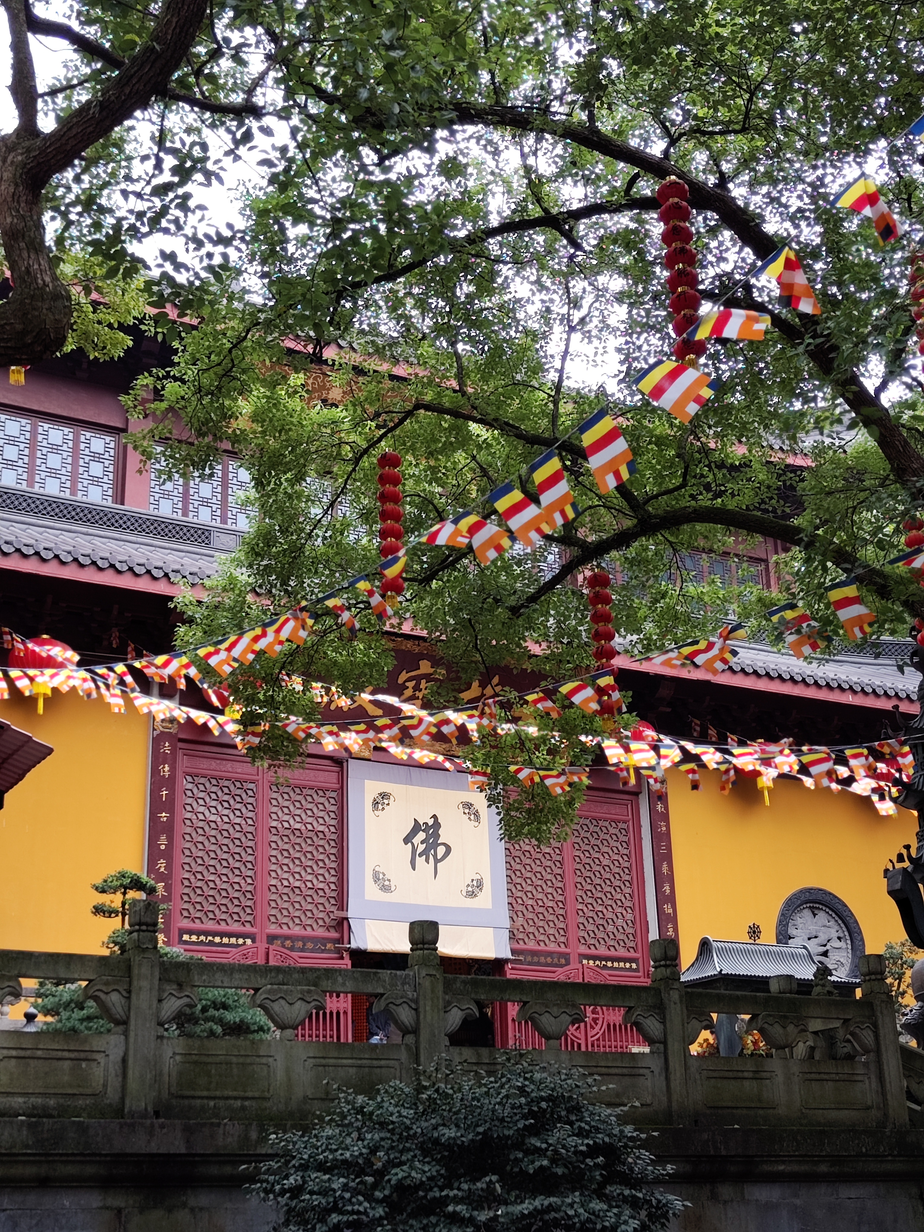 法喜寺