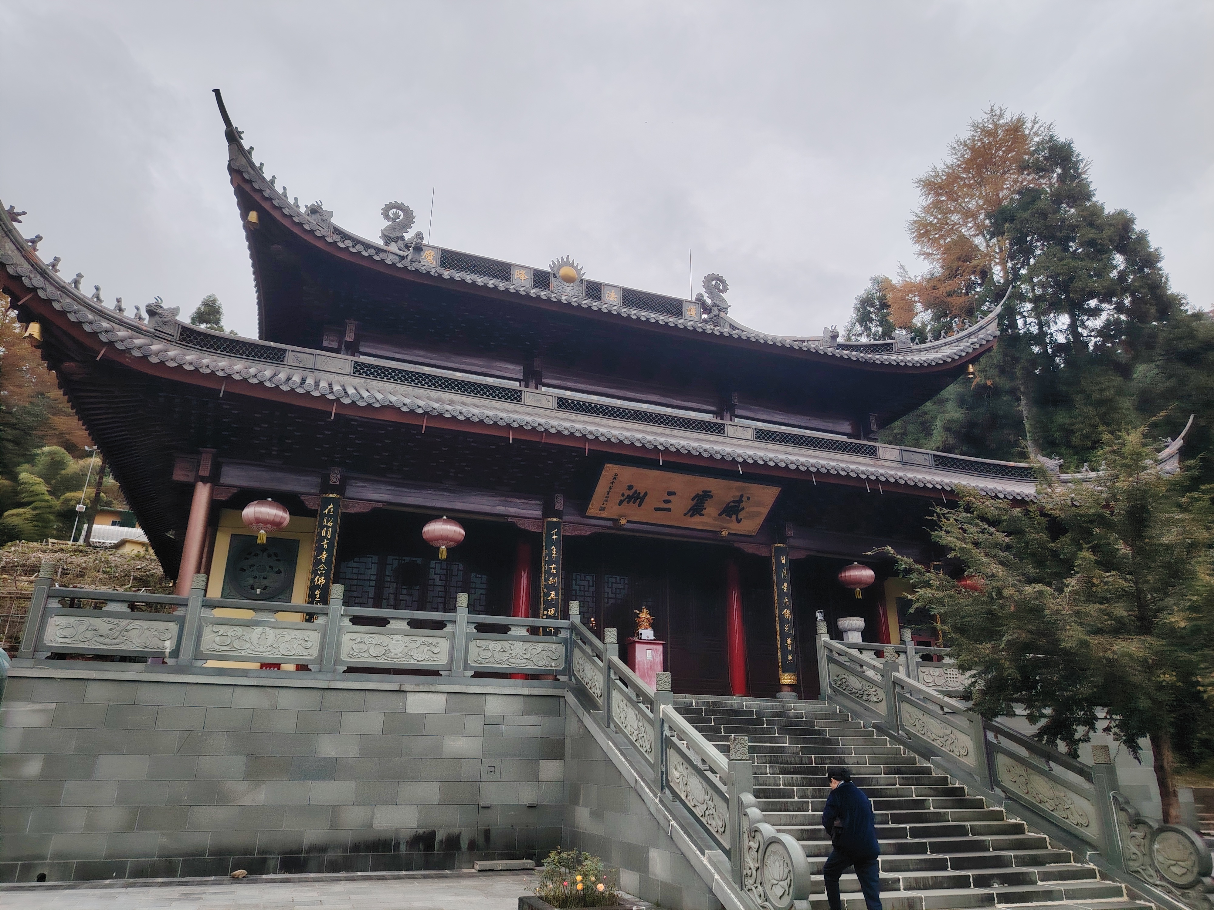 东天目景区昭明禅寺