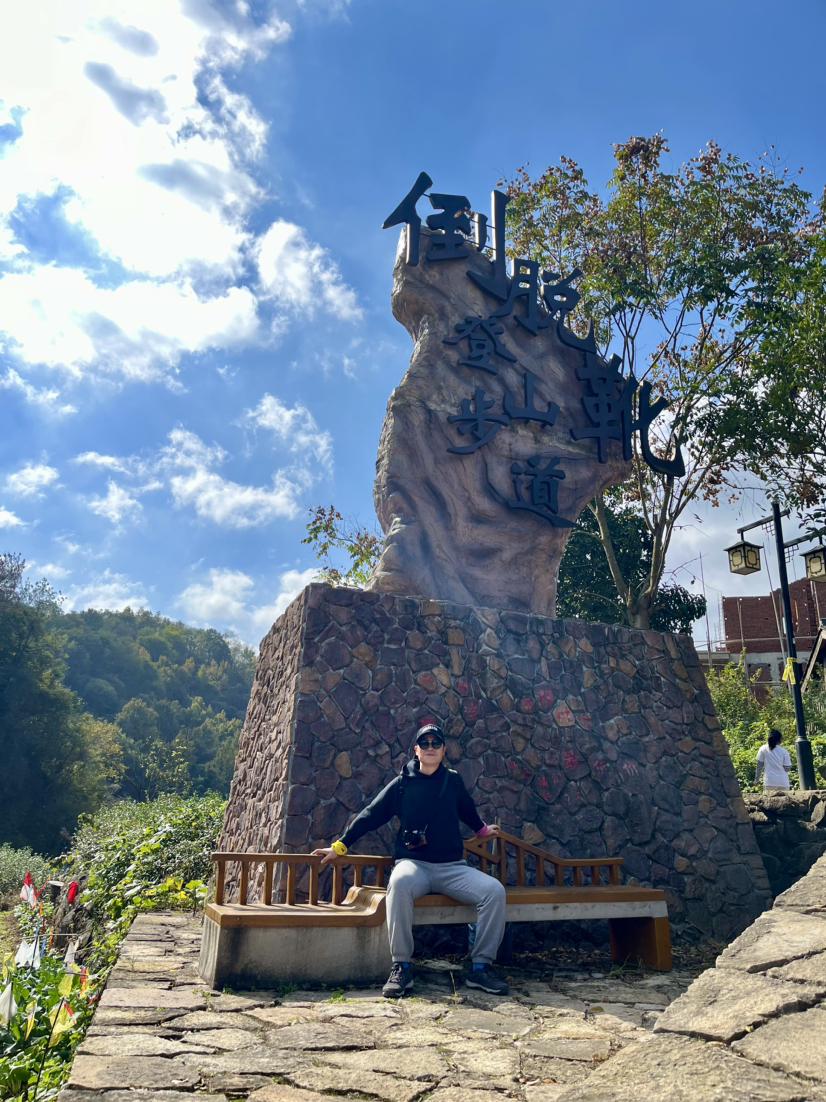 在韩妃江古道旁恰杯咖啡☕️