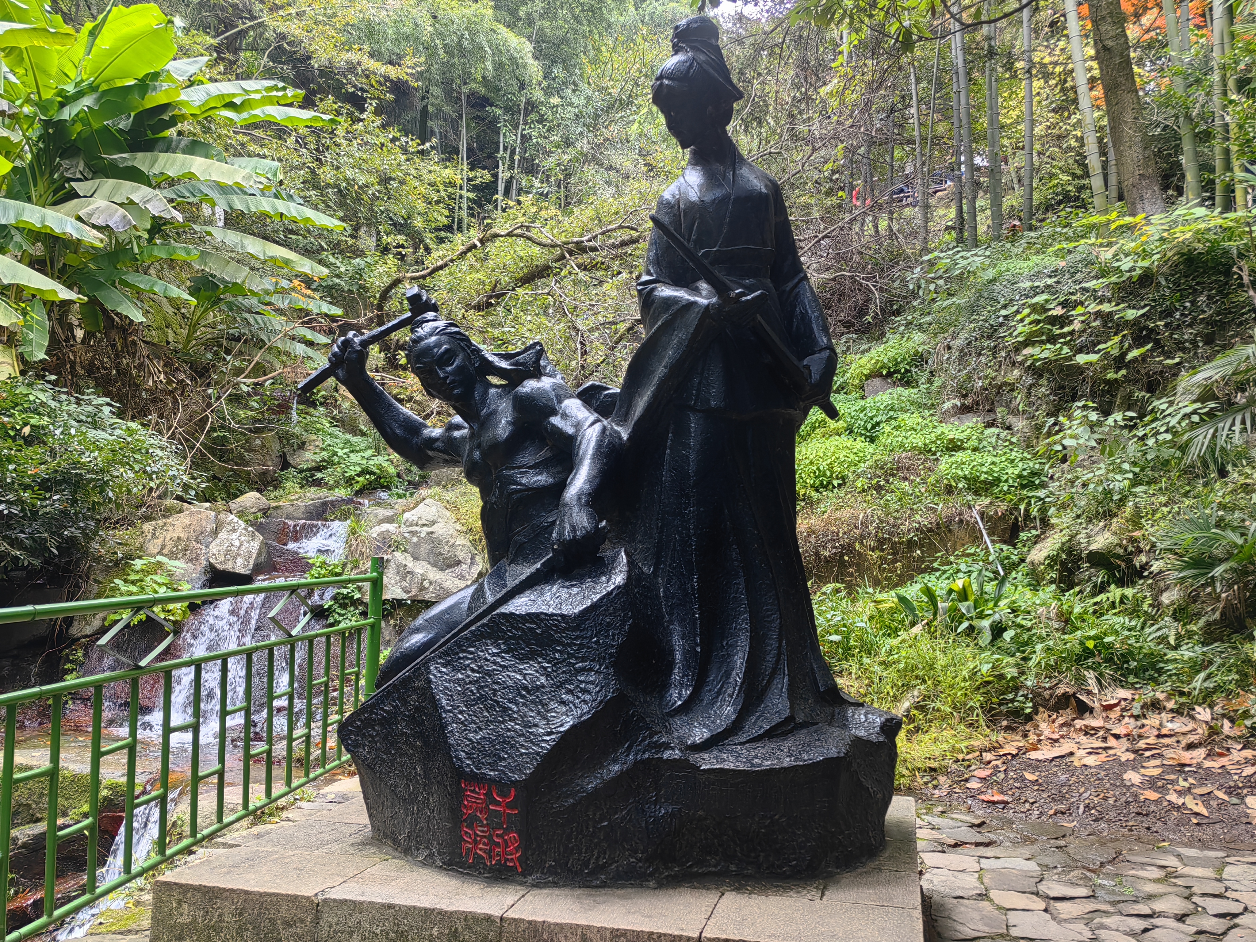 跟着游侠客徒步莫干山