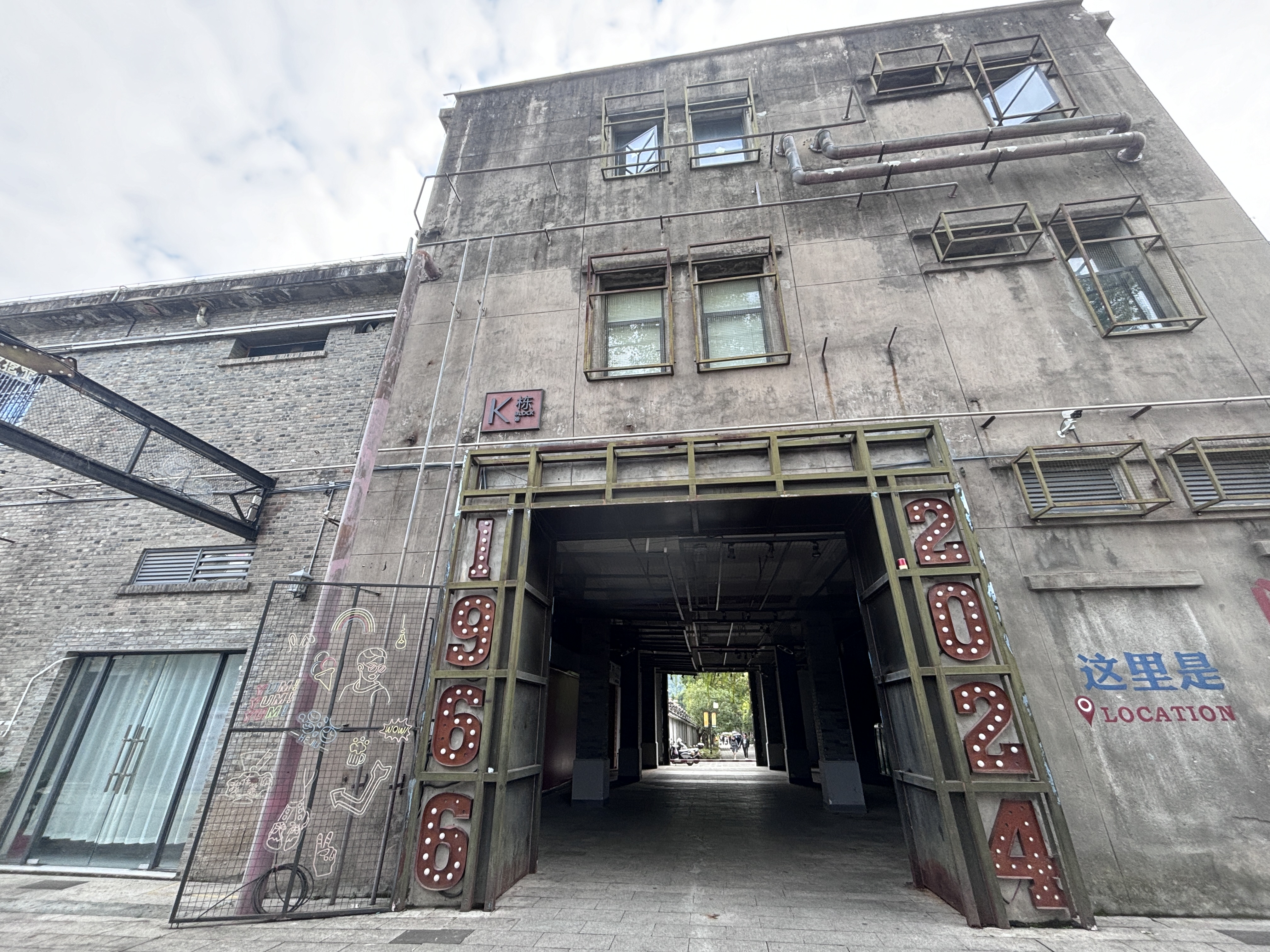 阆中古城值得来多次