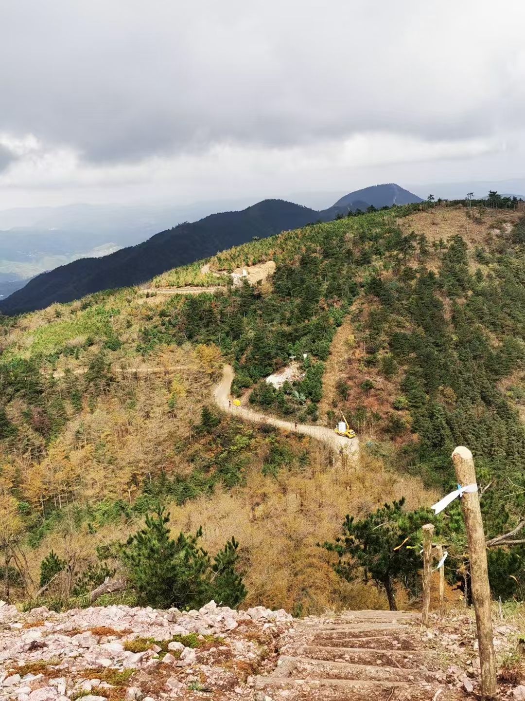 华盖山
