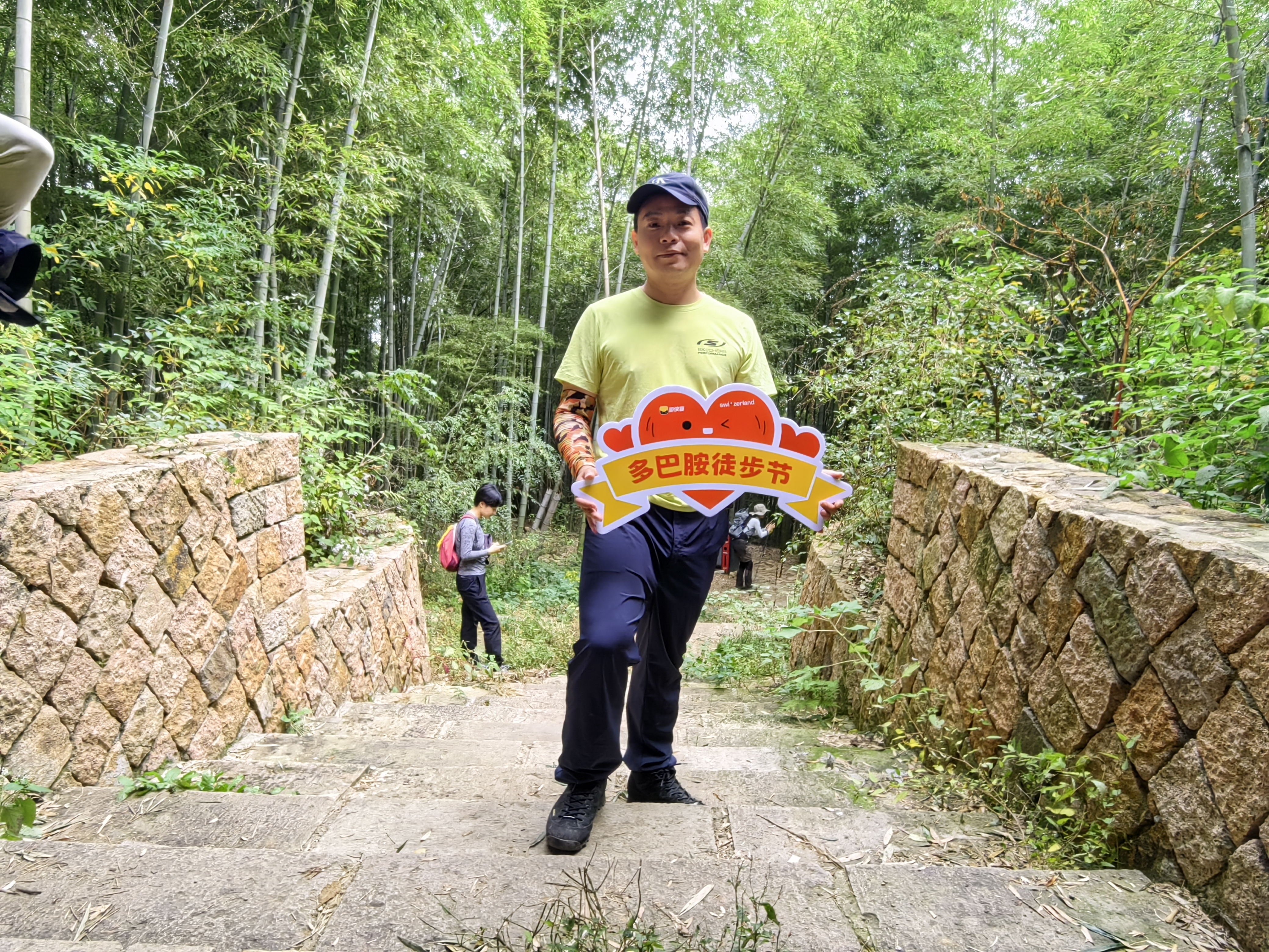 跟着游侠客徒步莫干山