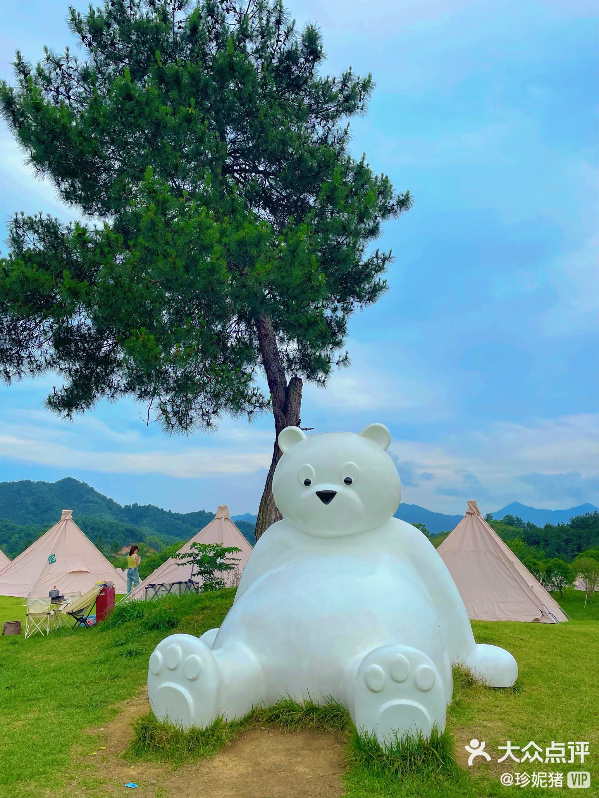 临安昌化风之谷乐园