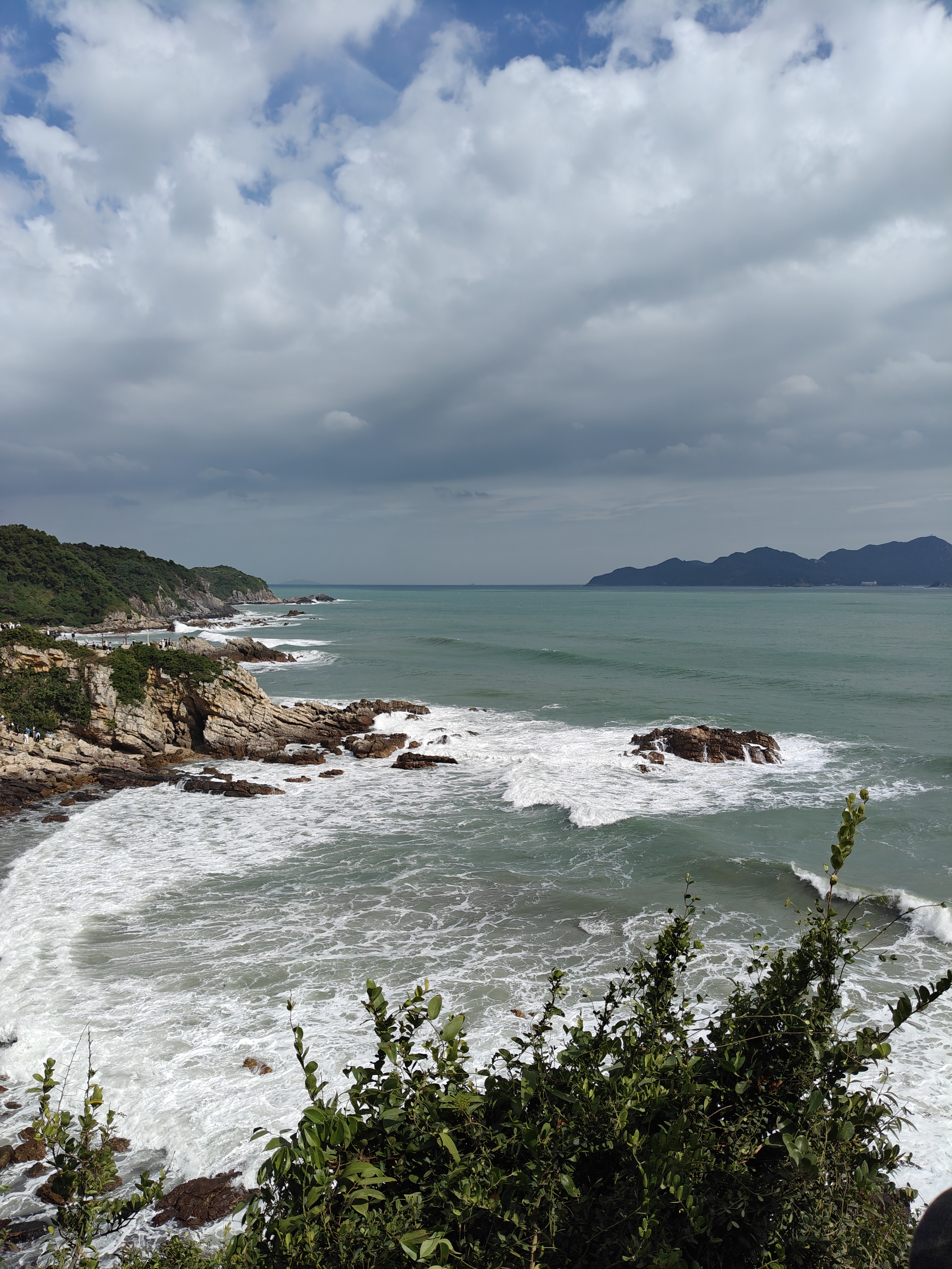 东西冲