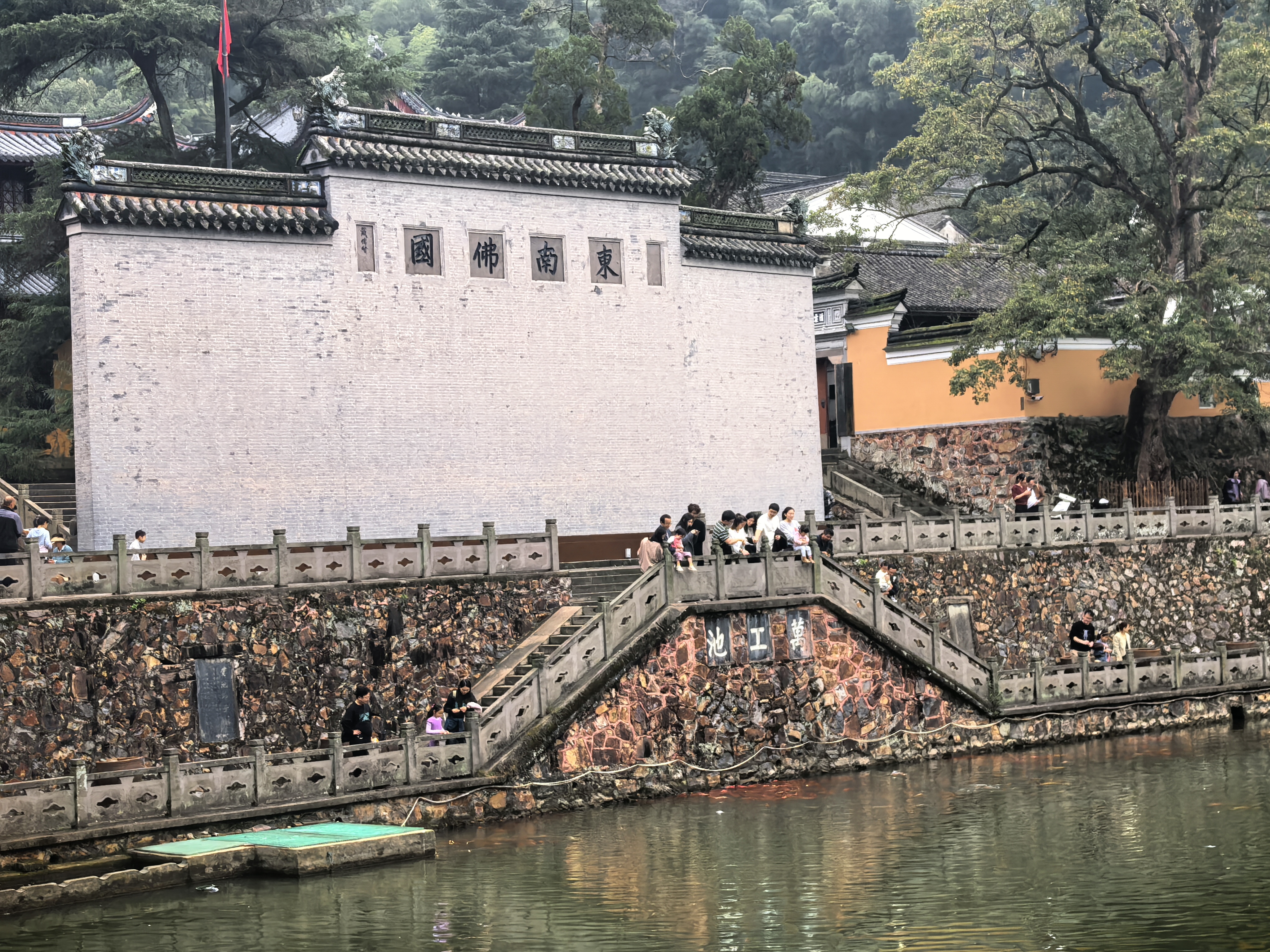 天童寺附近