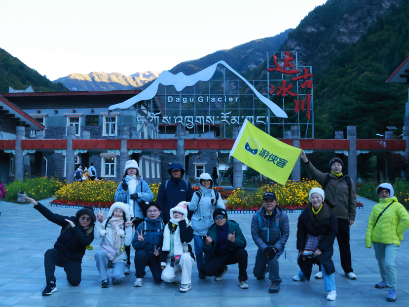 九寨秋色环线之穿越彩林与冰川的奇幻之旅