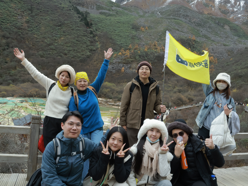 九寨秋色环线之穿越彩林与冰川的奇幻之旅