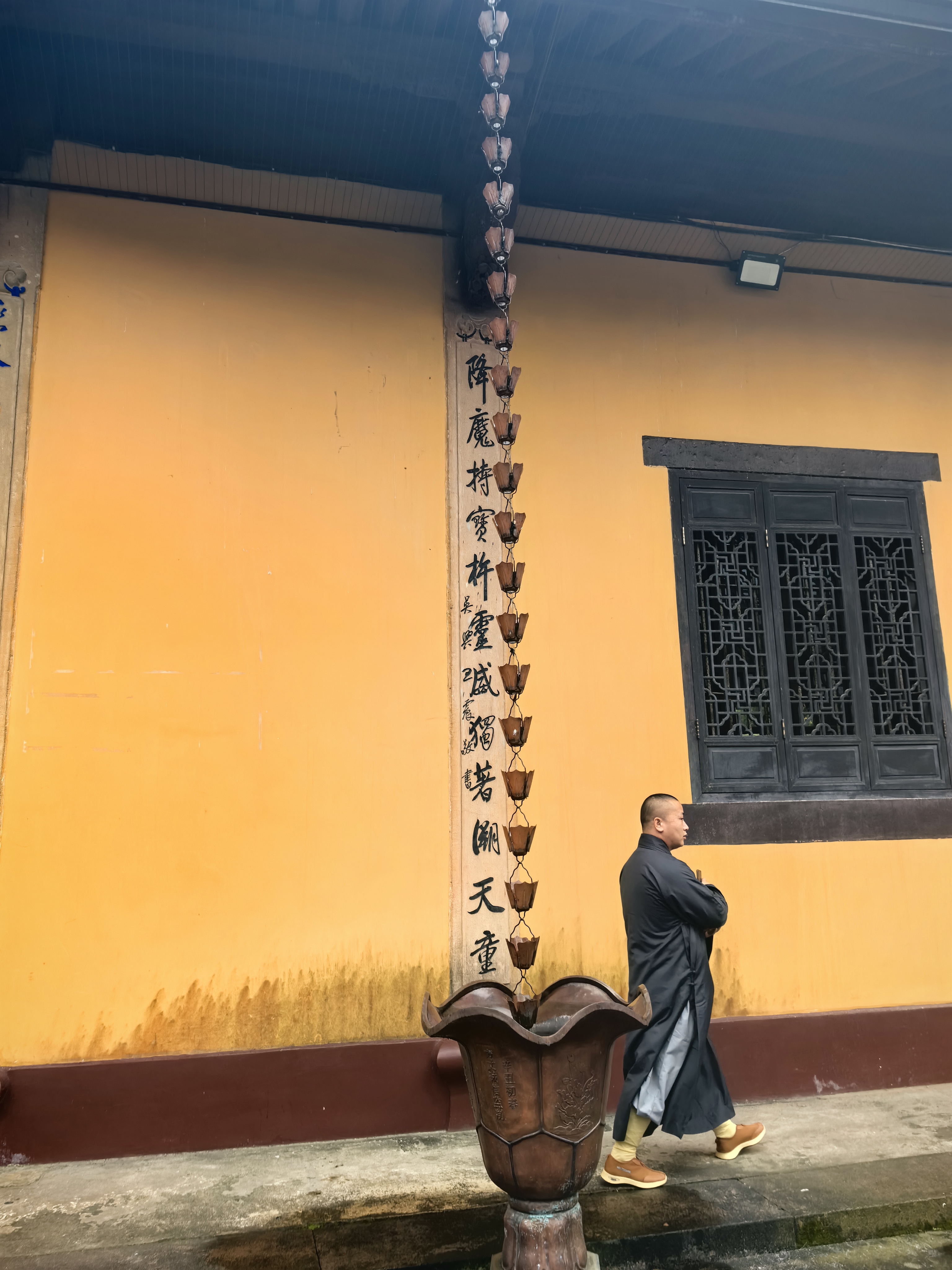 天童寺