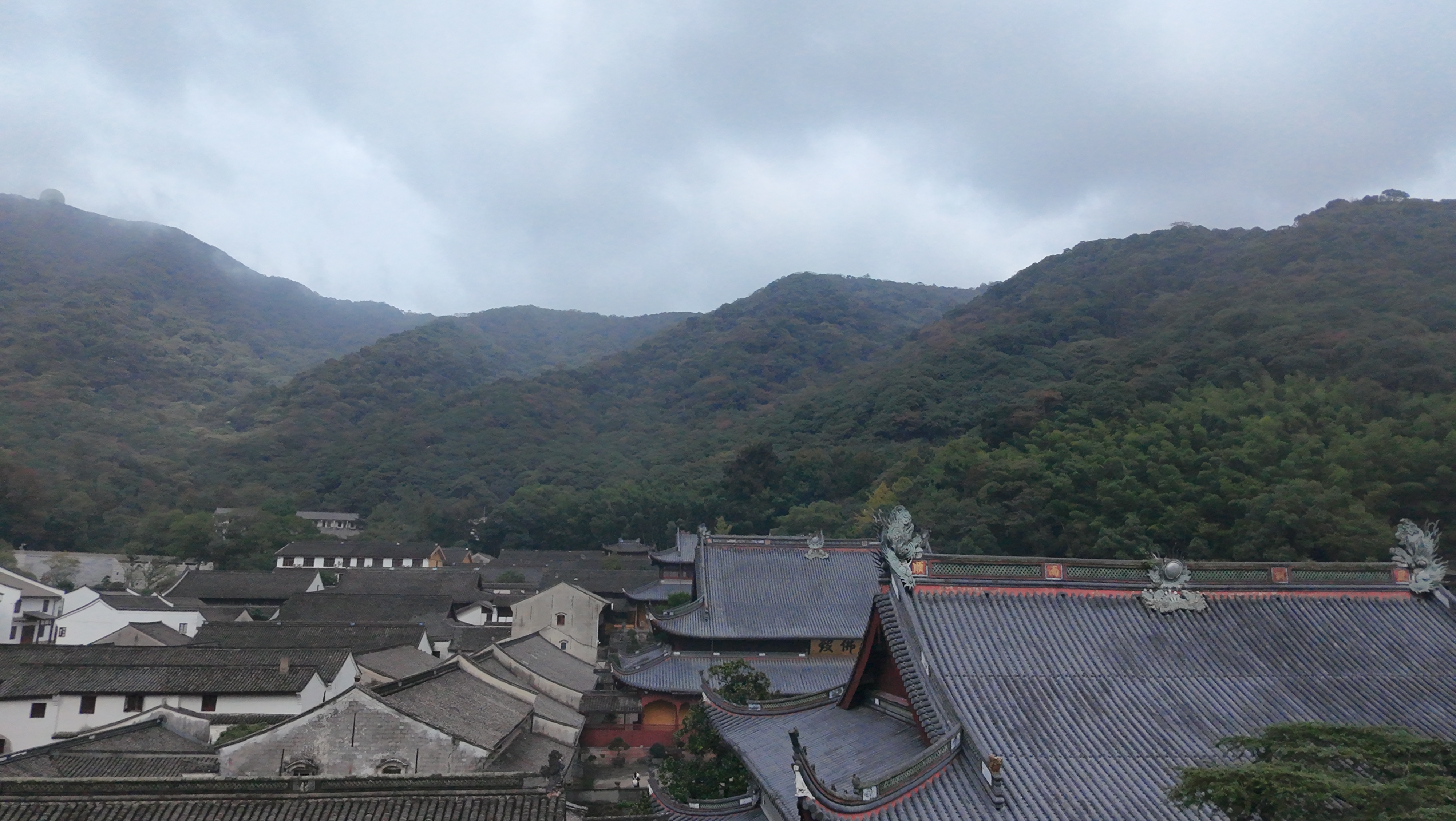 天童寺