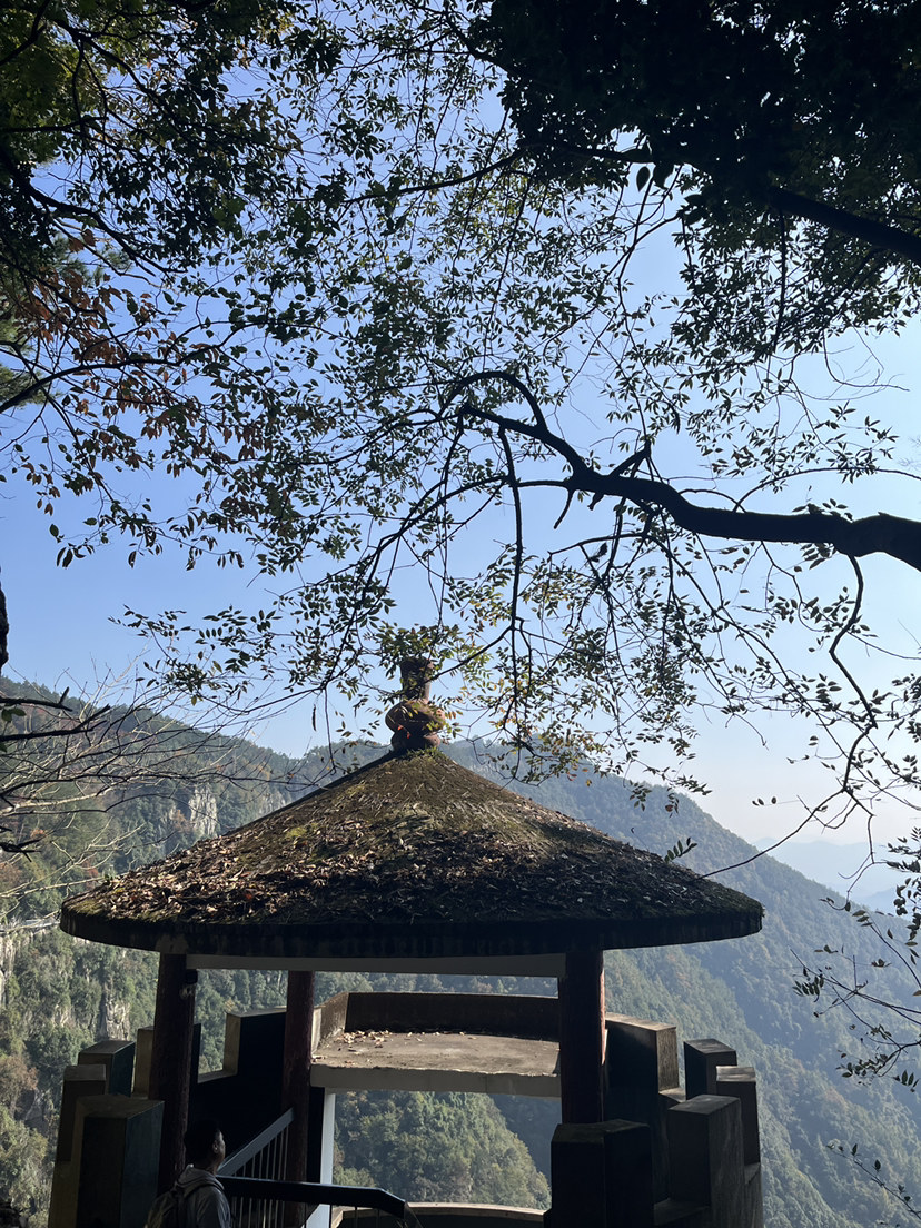 东西岙