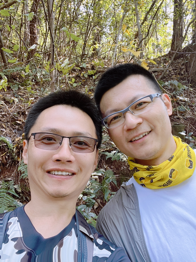 东西岙