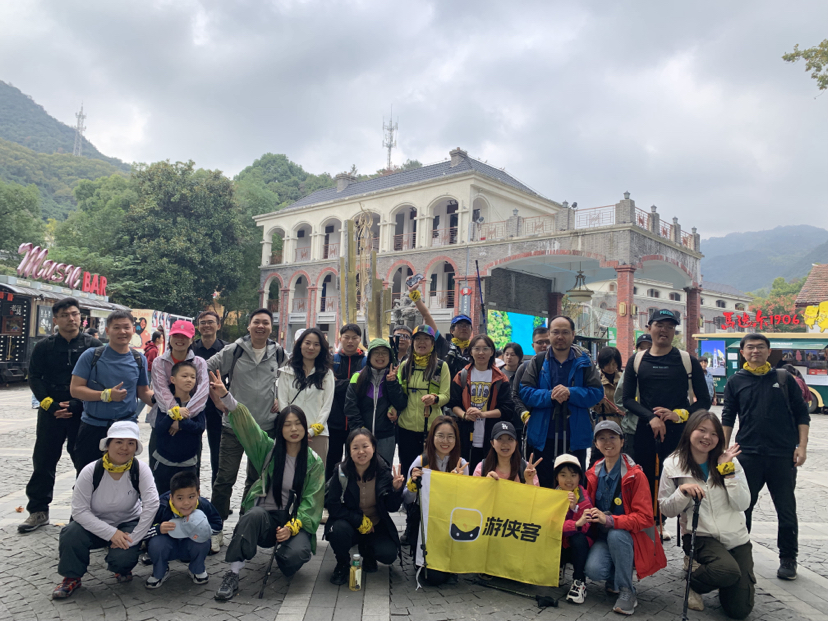 莫干山,蒋公古道徒步,一次自然和历史的对话之旅