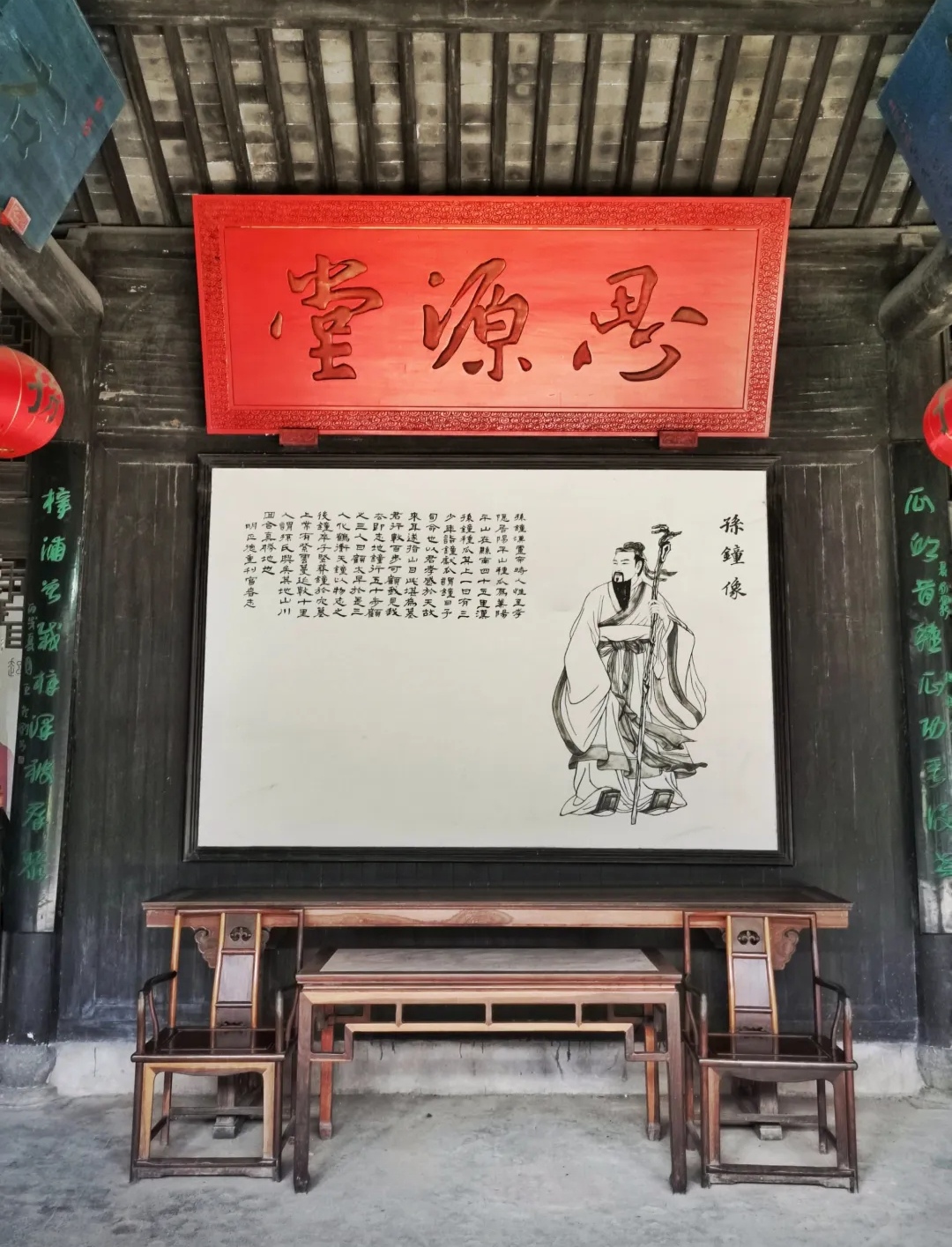 富阳龙门古镇
