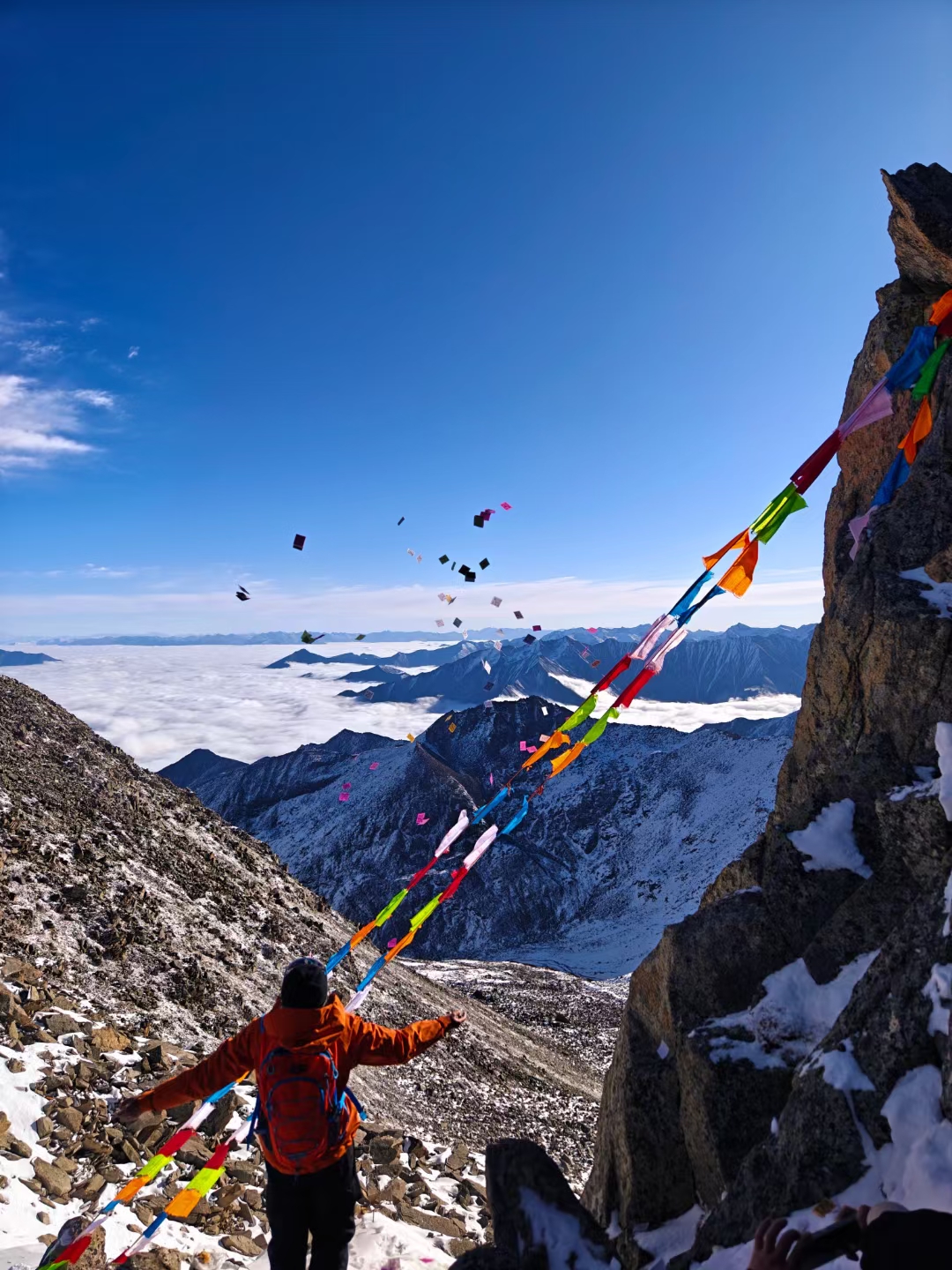雪山奥太娜