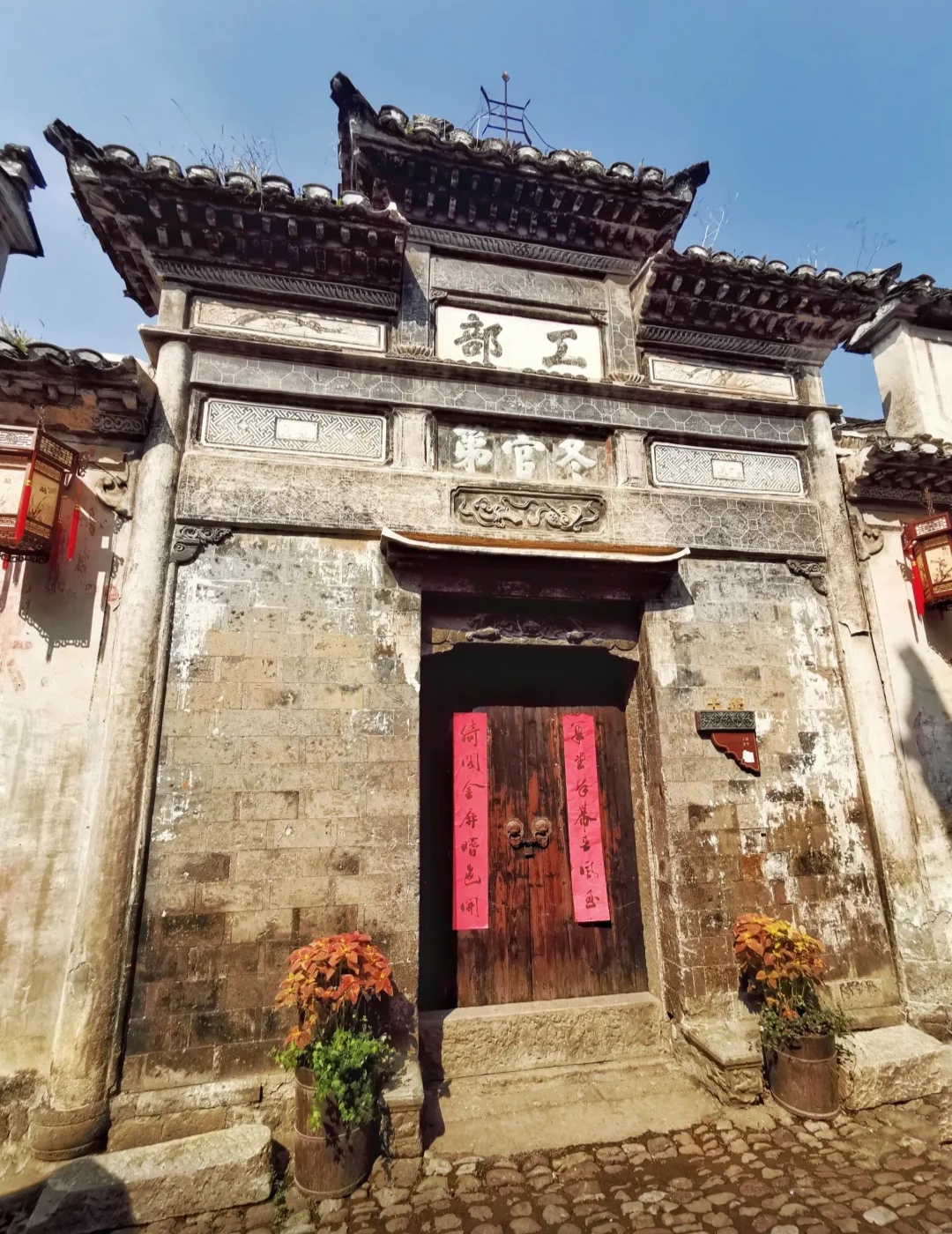富阳龙门古镇