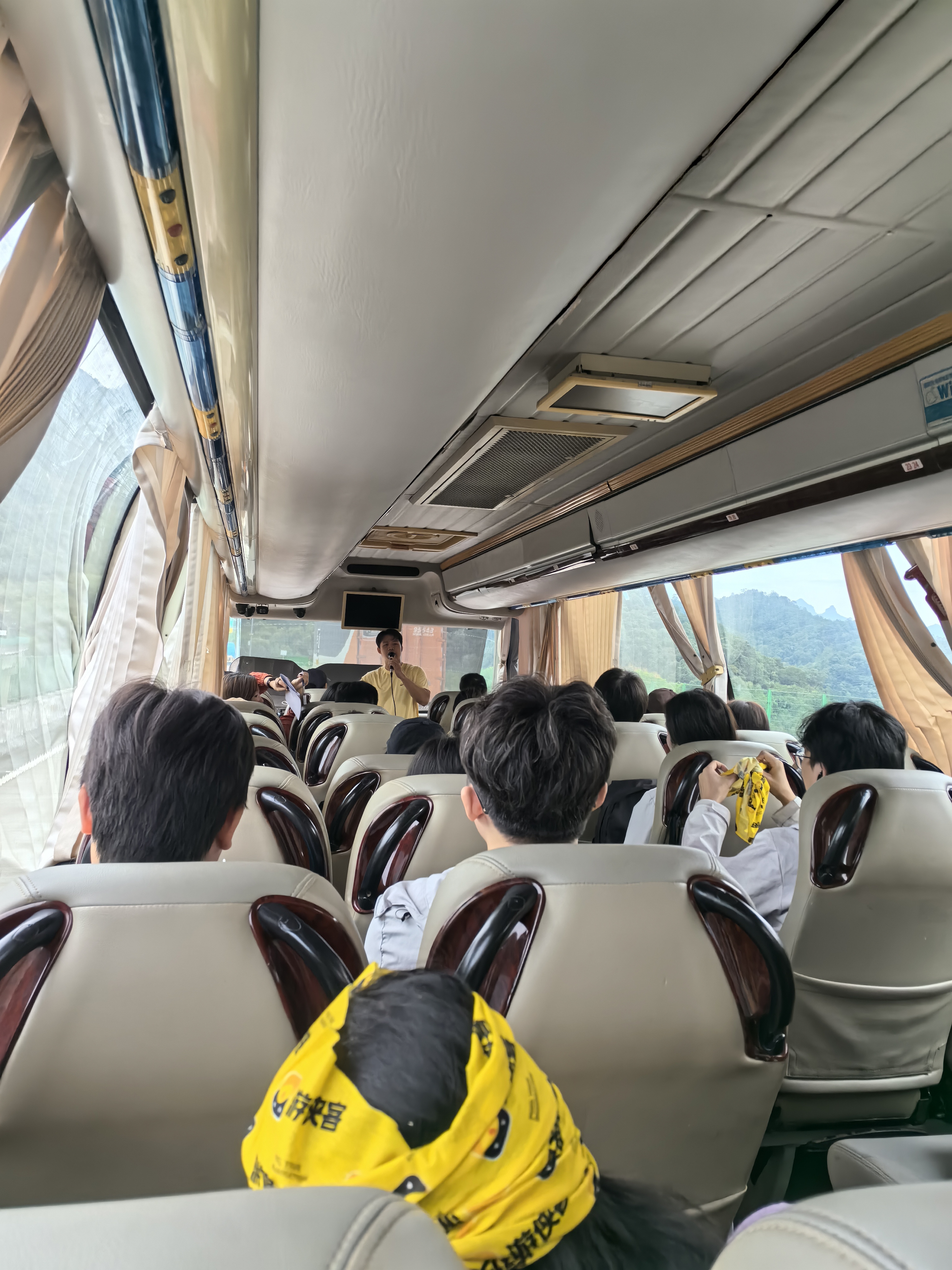 桂峰山爬山记