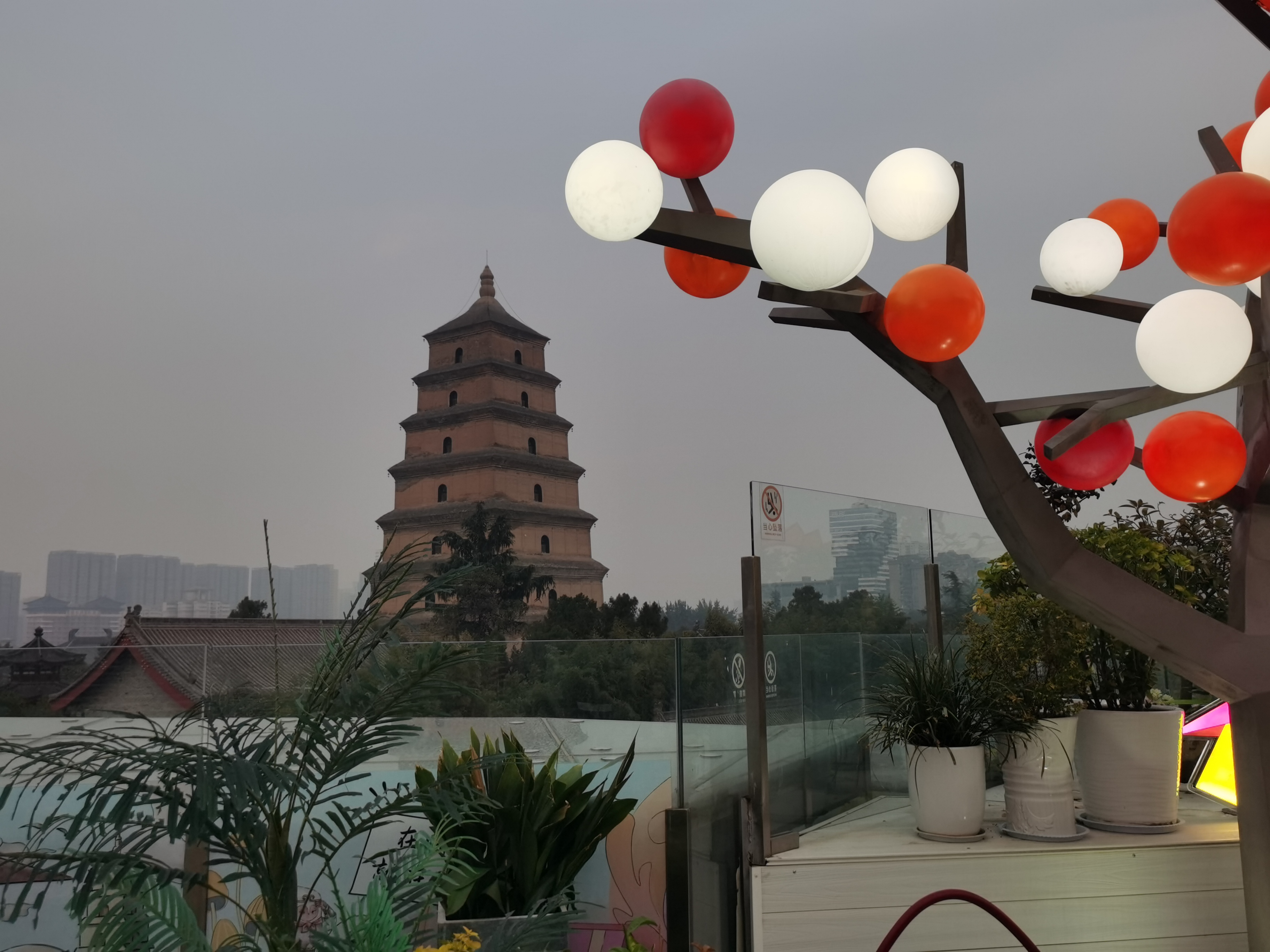 西安游