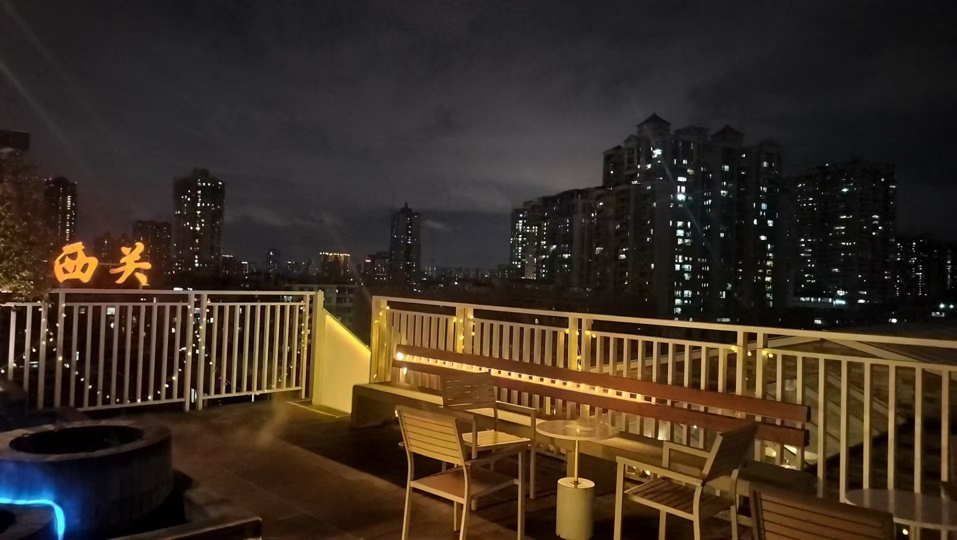 永庆坊